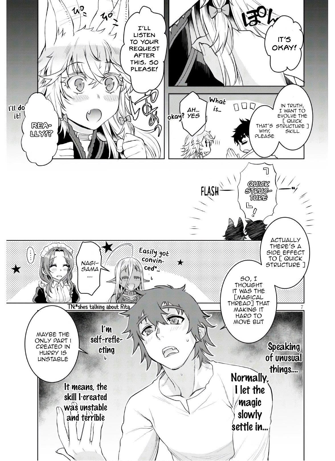 Isekai De Skill Wo Kaitai Shitara Cheat Na Yome Ga Zoushoku Shimashita: Gainen Kousa No Structure Chapter 34 - Page 7