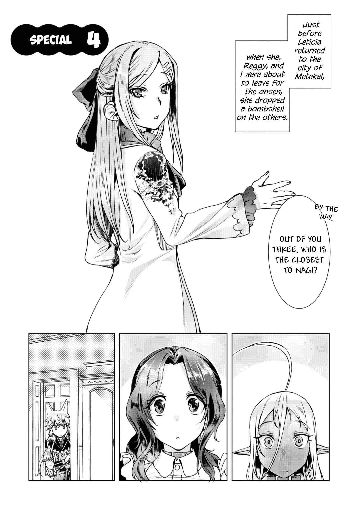 Isekai De Skill Wo Kaitai Shitara Cheat Na Yome Ga Zoushoku Shimashita: Gainen Kousa No Structure Chapter 36.5 - Page 2