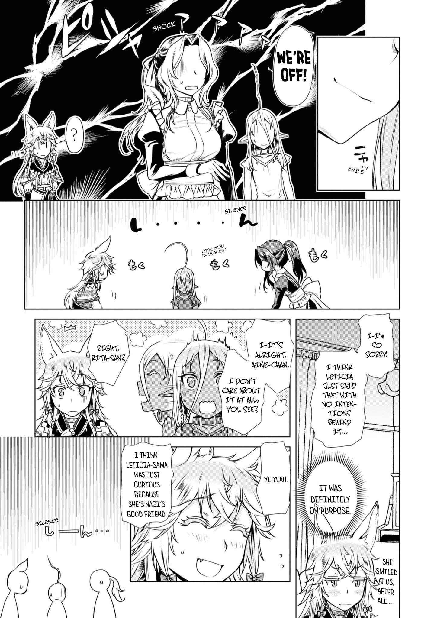 Isekai De Skill Wo Kaitai Shitara Cheat Na Yome Ga Zoushoku Shimashita: Gainen Kousa No Structure Chapter 36.5 - Page 3