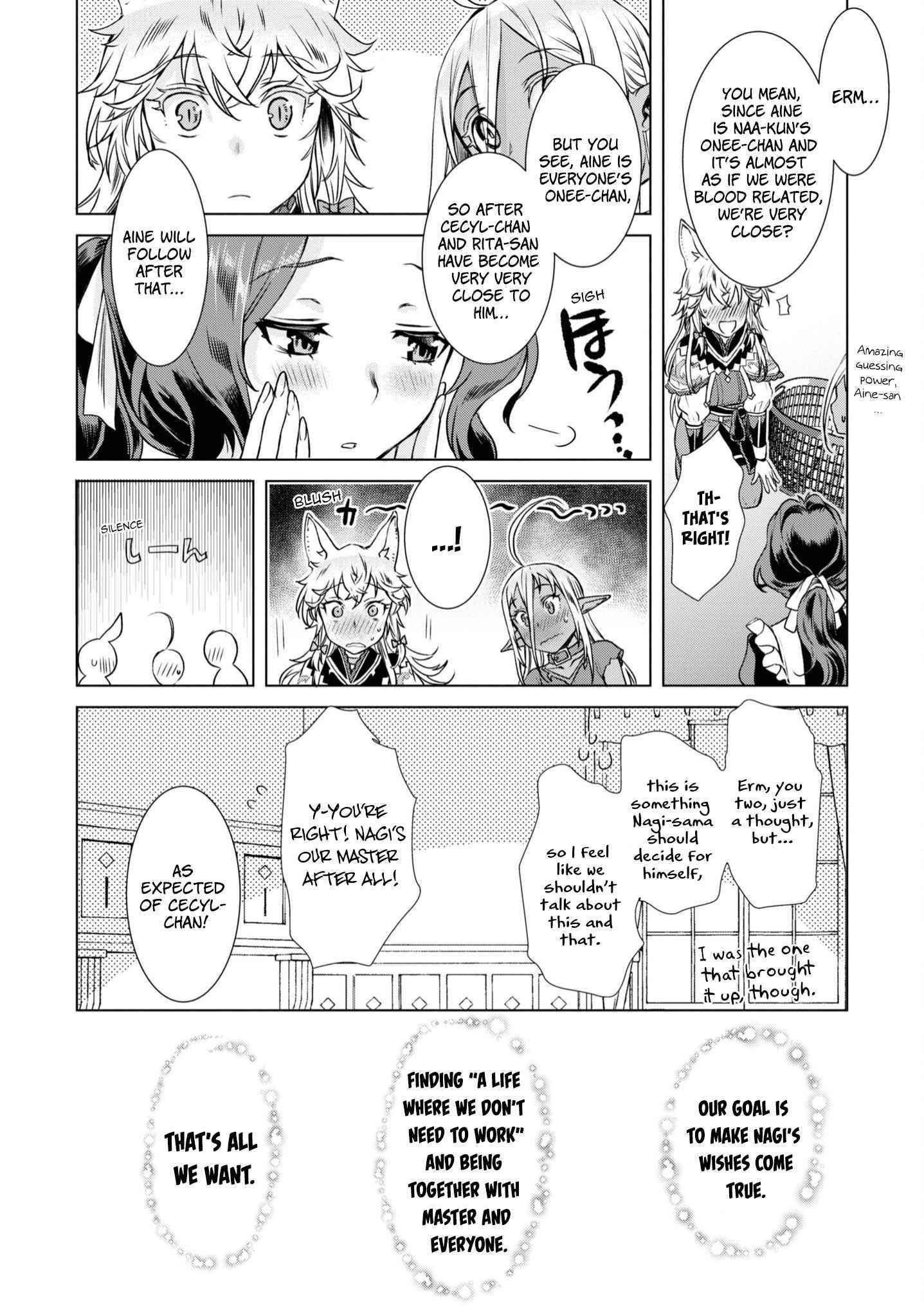 Isekai De Skill Wo Kaitai Shitara Cheat Na Yome Ga Zoushoku Shimashita: Gainen Kousa No Structure Chapter 36.5 - Page 6