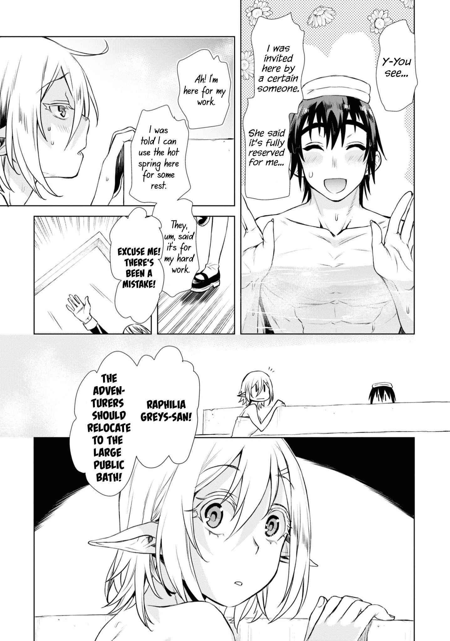 Isekai De Skill Wo Kaitai Shitara Cheat Na Yome Ga Zoushoku Shimashita: Gainen Kousa No Structure Chapter 36 - Page 11