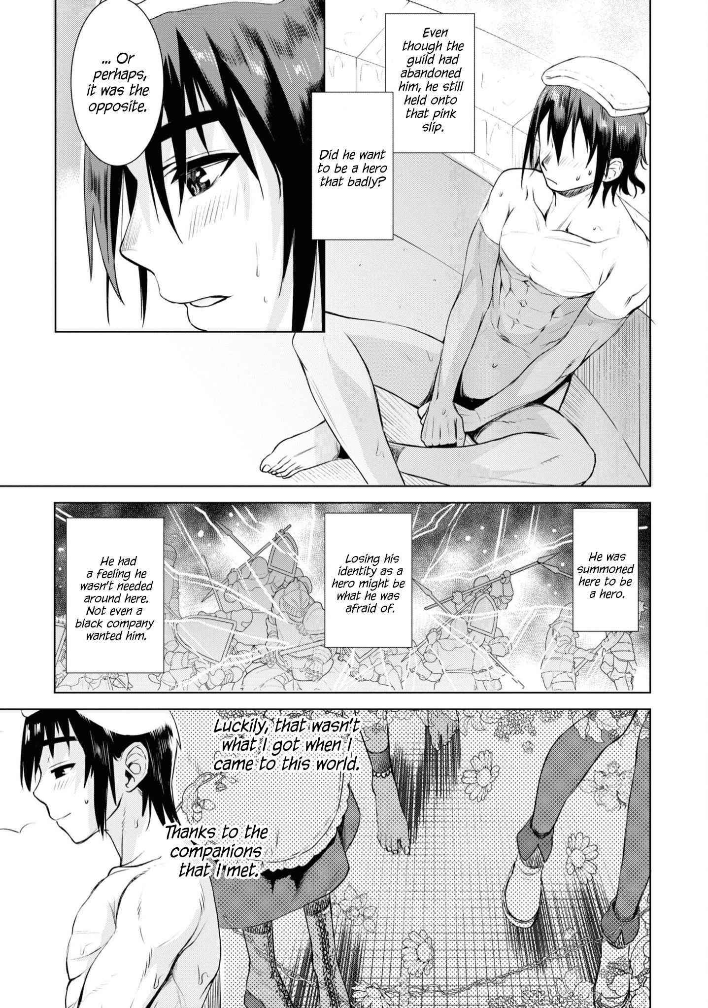 Isekai De Skill Wo Kaitai Shitara Cheat Na Yome Ga Zoushoku Shimashita: Gainen Kousa No Structure Chapter 36 - Page 13