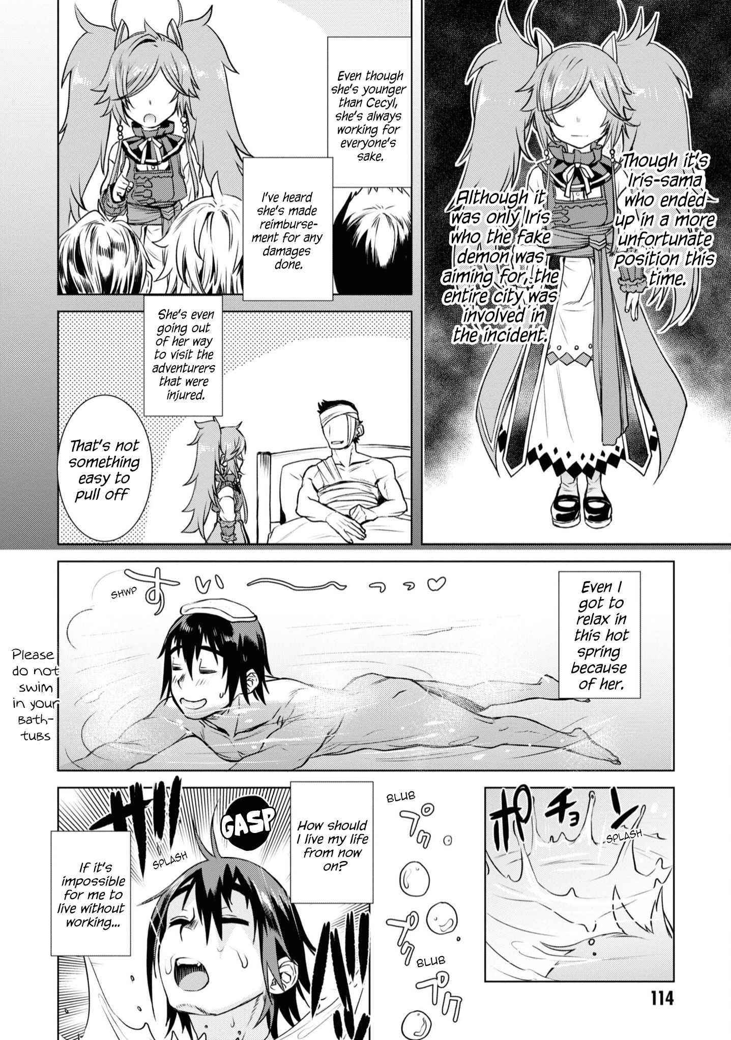 Isekai De Skill Wo Kaitai Shitara Cheat Na Yome Ga Zoushoku Shimashita: Gainen Kousa No Structure Chapter 36 - Page 14