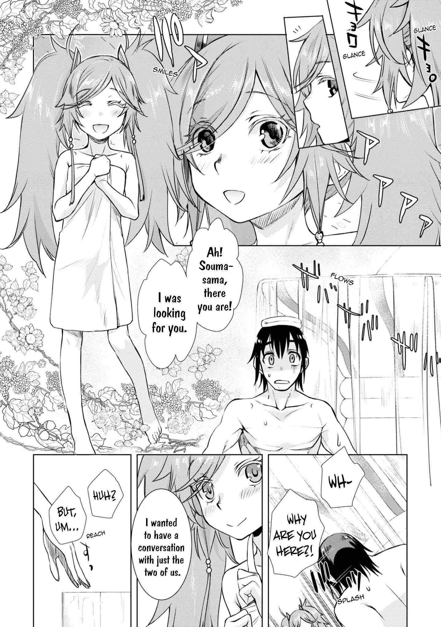 Isekai De Skill Wo Kaitai Shitara Cheat Na Yome Ga Zoushoku Shimashita: Gainen Kousa No Structure Chapter 36 - Page 16