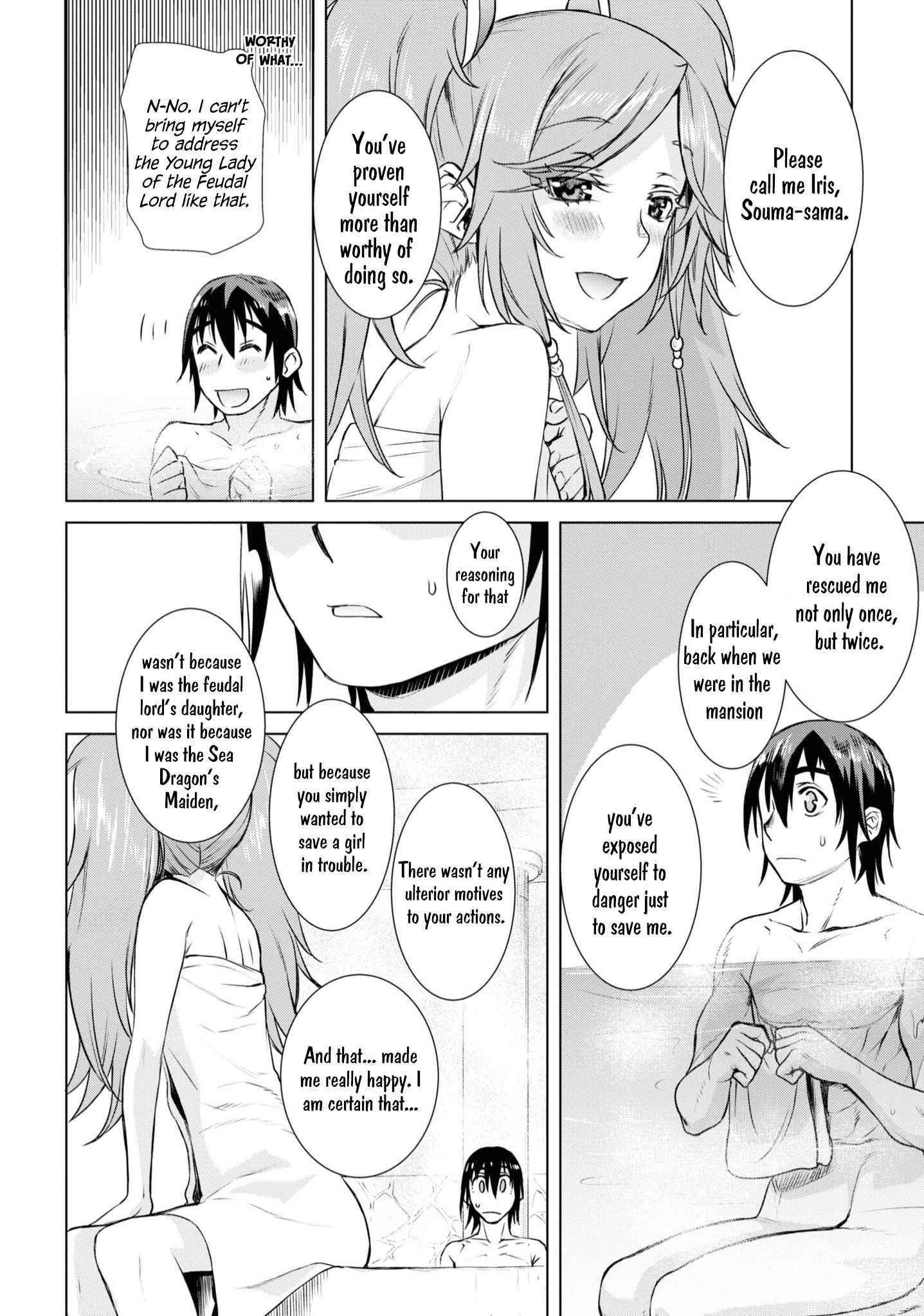 Isekai De Skill Wo Kaitai Shitara Cheat Na Yome Ga Zoushoku Shimashita: Gainen Kousa No Structure Chapter 36 - Page 18