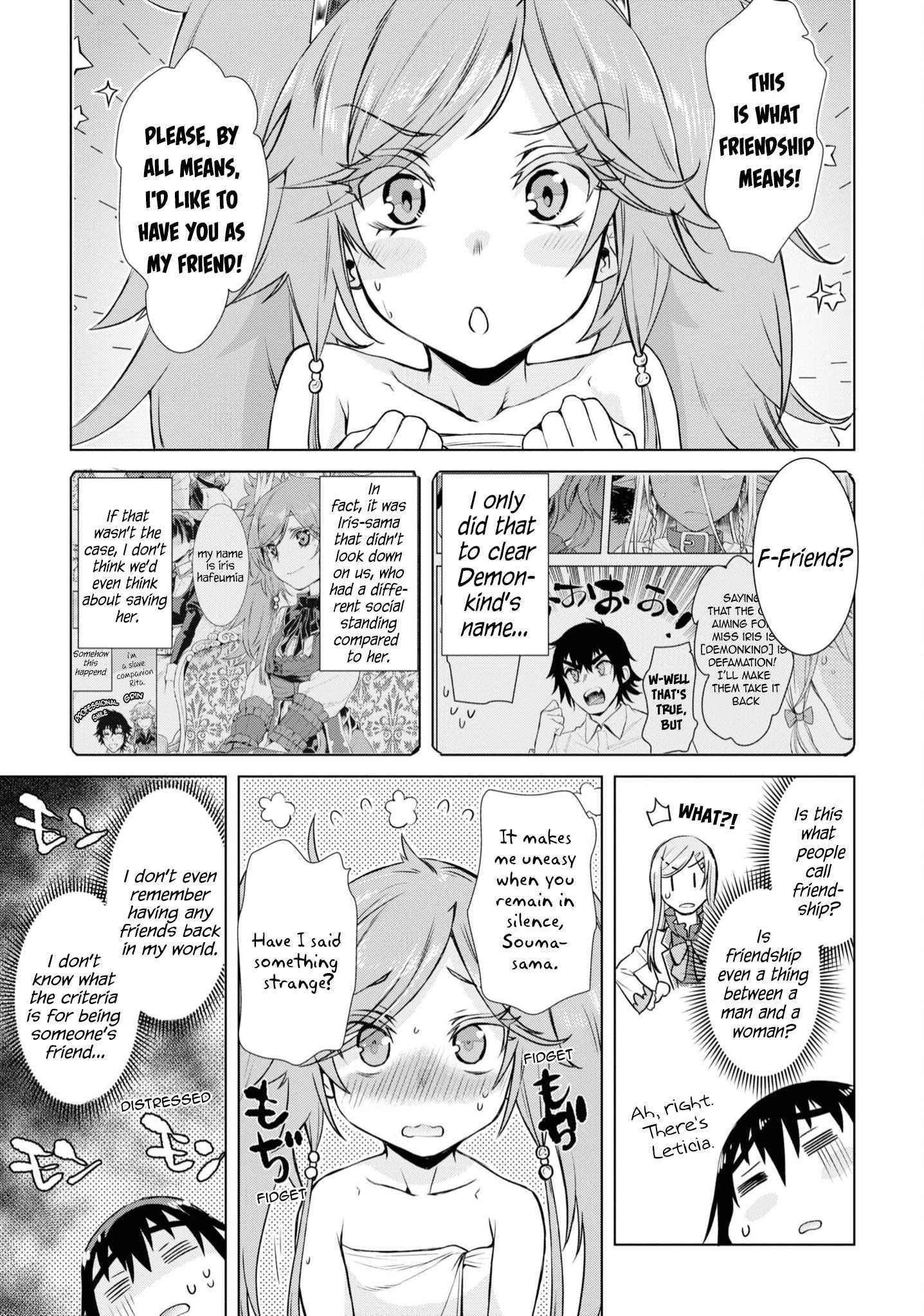 Isekai De Skill Wo Kaitai Shitara Cheat Na Yome Ga Zoushoku Shimashita: Gainen Kousa No Structure Chapter 36 - Page 19