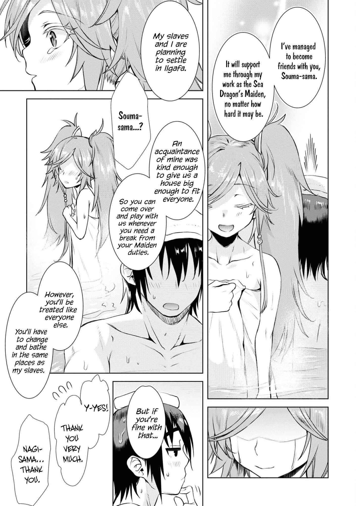 Isekai De Skill Wo Kaitai Shitara Cheat Na Yome Ga Zoushoku Shimashita: Gainen Kousa No Structure Chapter 36 - Page 25