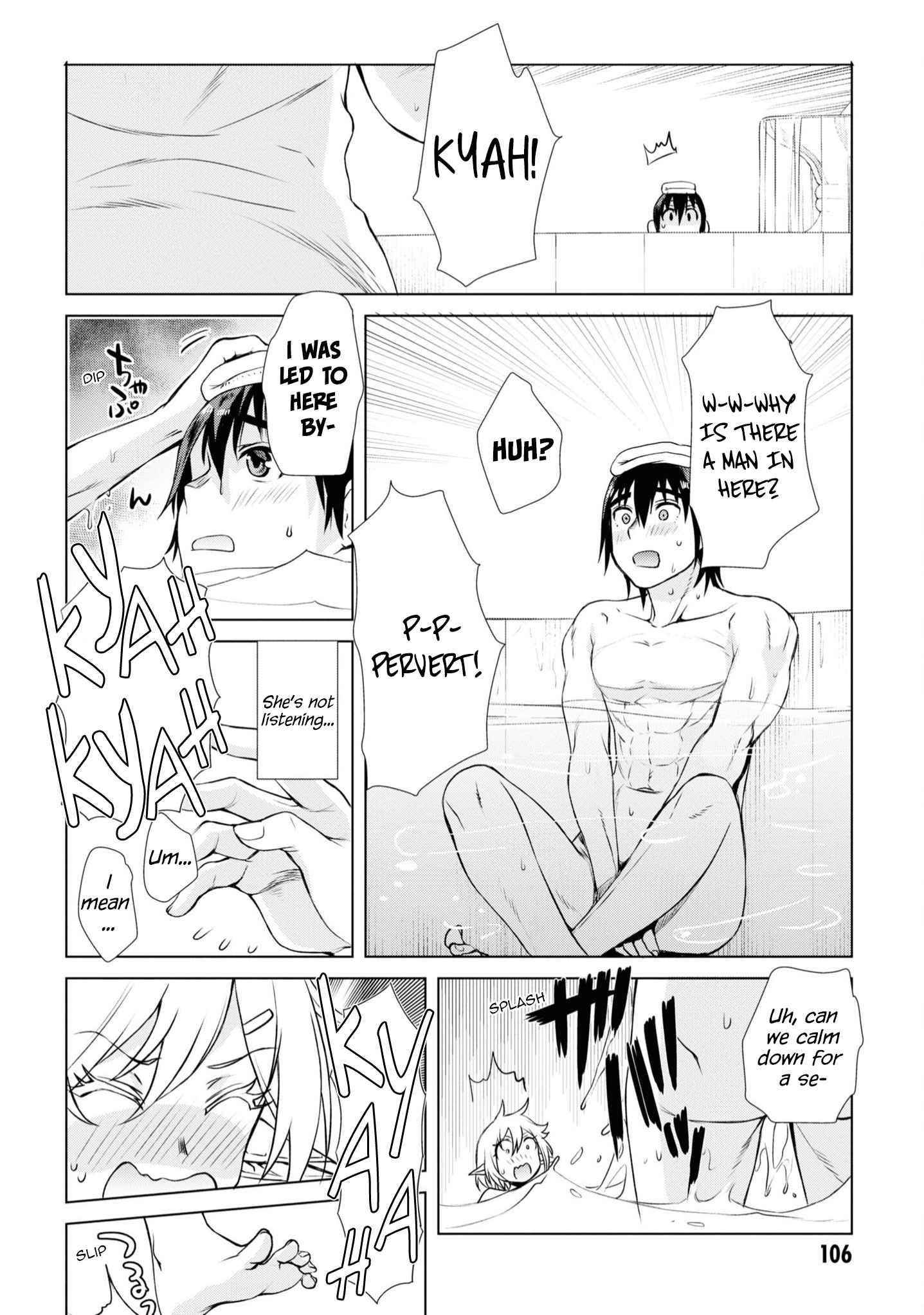 Isekai De Skill Wo Kaitai Shitara Cheat Na Yome Ga Zoushoku Shimashita: Gainen Kousa No Structure Chapter 36 - Page 6