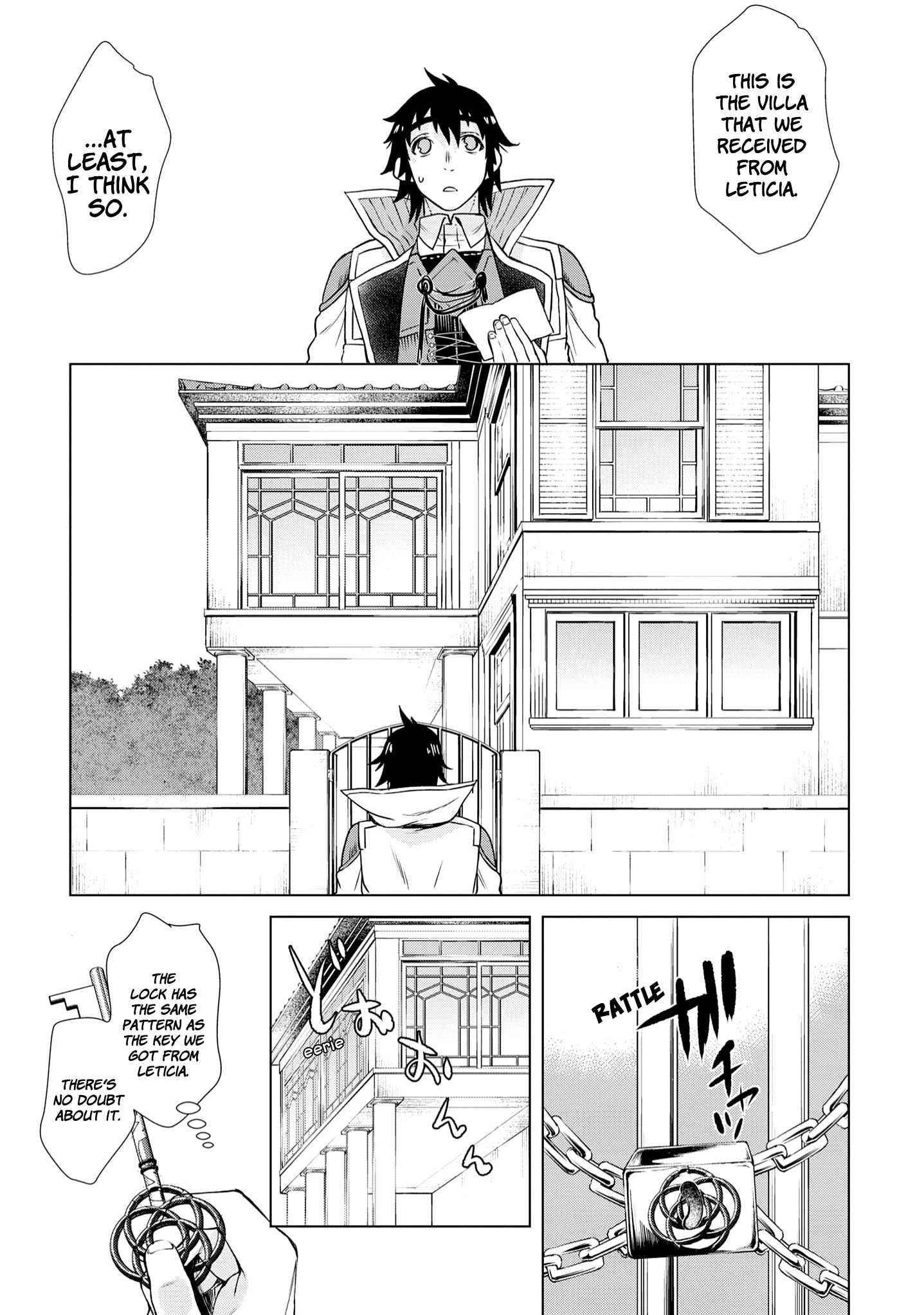 Isekai De Skill Wo Kaitai Shitara Cheat Na Yome Ga Zoushoku Shimashita: Gainen Kousa No Structure Chapter 37 - Page 12