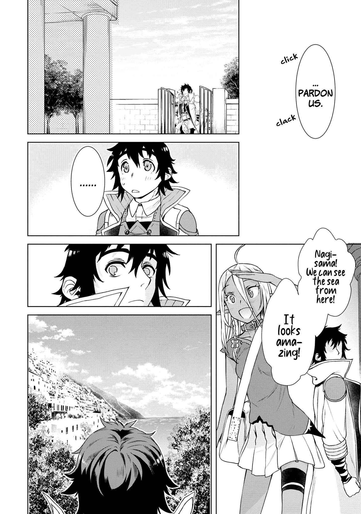 Isekai De Skill Wo Kaitai Shitara Cheat Na Yome Ga Zoushoku Shimashita: Gainen Kousa No Structure Chapter 37 - Page 13