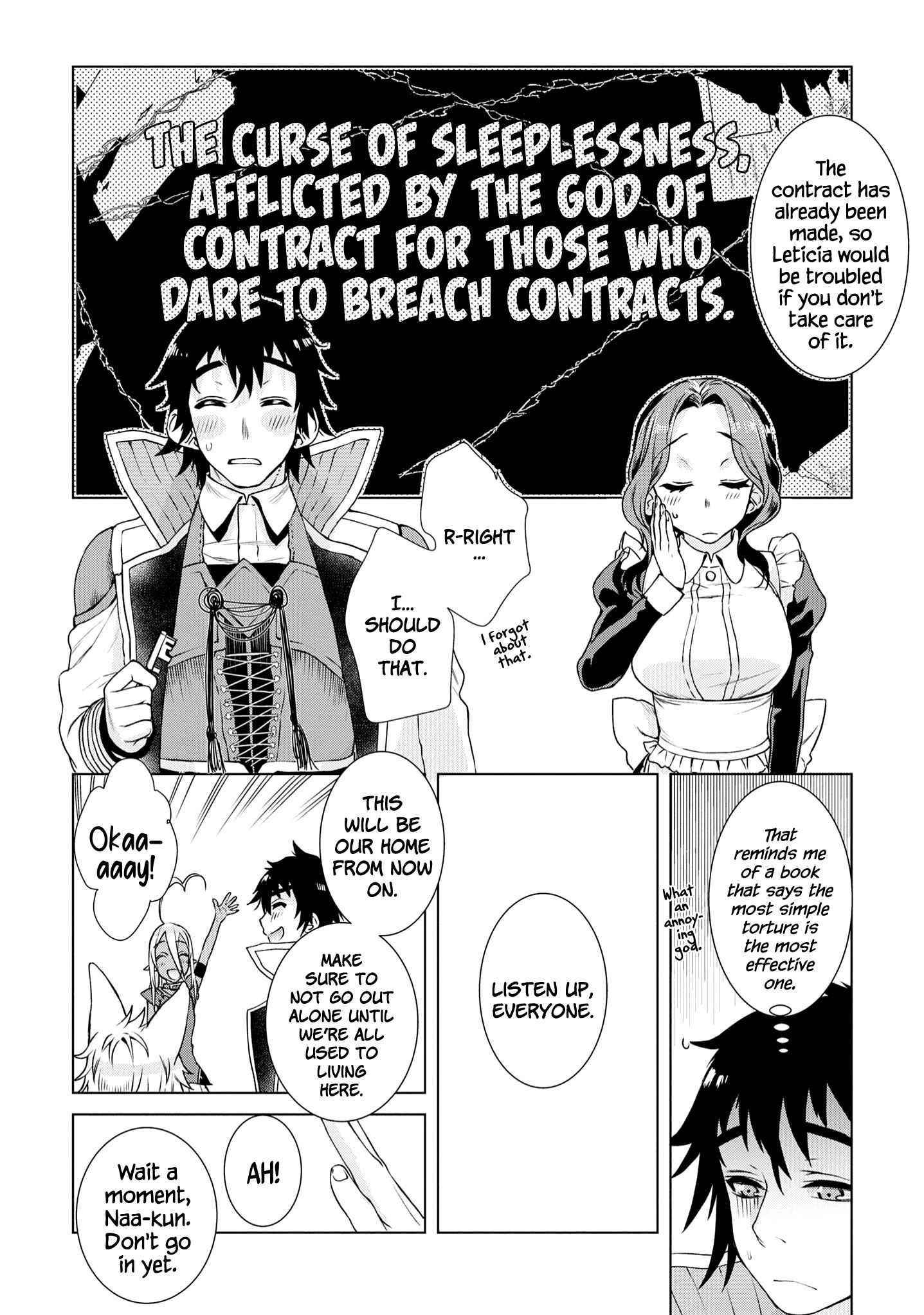 Isekai De Skill Wo Kaitai Shitara Cheat Na Yome Ga Zoushoku Shimashita: Gainen Kousa No Structure Chapter 37 - Page 15