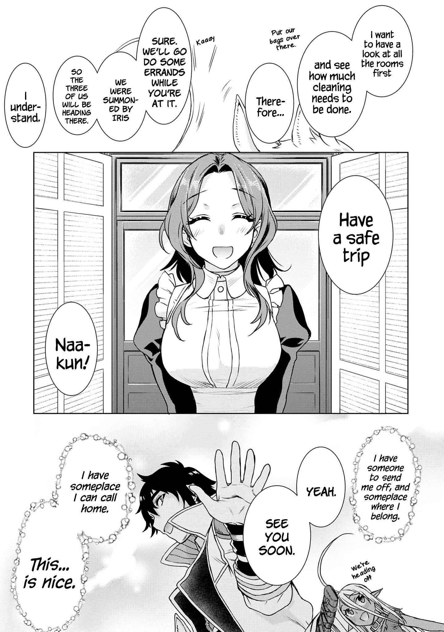 Isekai De Skill Wo Kaitai Shitara Cheat Na Yome Ga Zoushoku Shimashita: Gainen Kousa No Structure Chapter 37 - Page 16