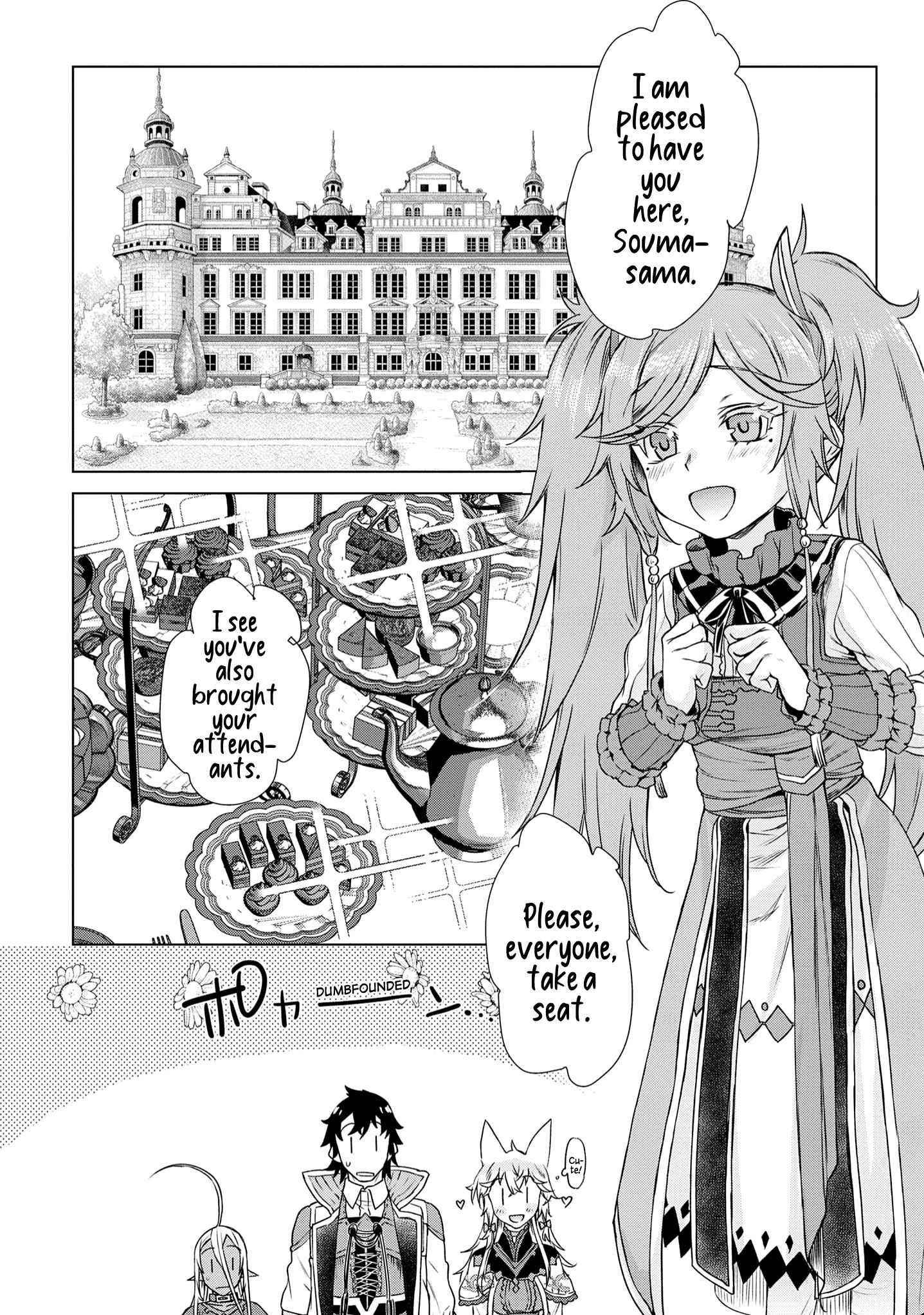 Isekai De Skill Wo Kaitai Shitara Cheat Na Yome Ga Zoushoku Shimashita: Gainen Kousa No Structure Chapter 37 - Page 17