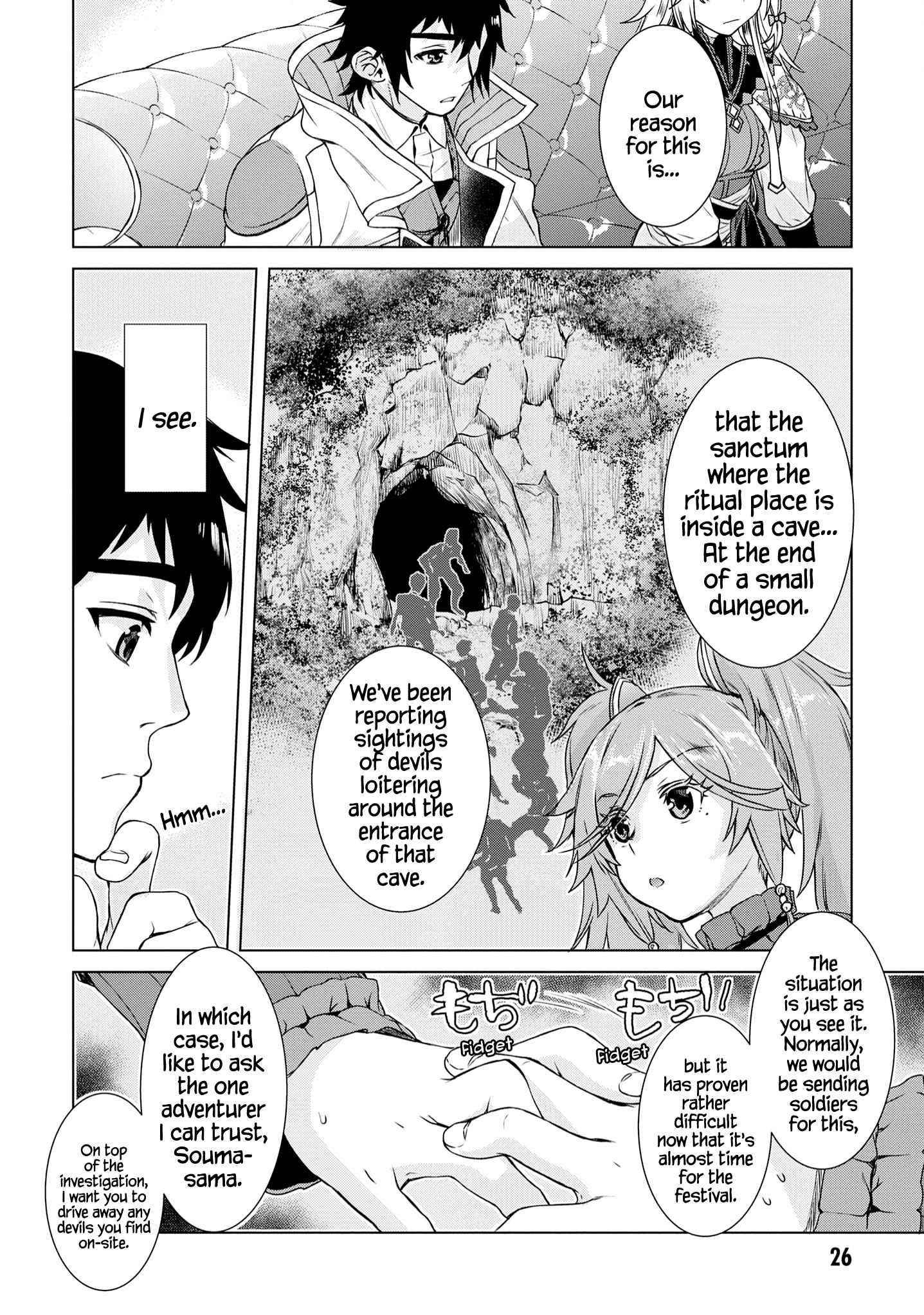 Isekai De Skill Wo Kaitai Shitara Cheat Na Yome Ga Zoushoku Shimashita: Gainen Kousa No Structure Chapter 37 - Page 25