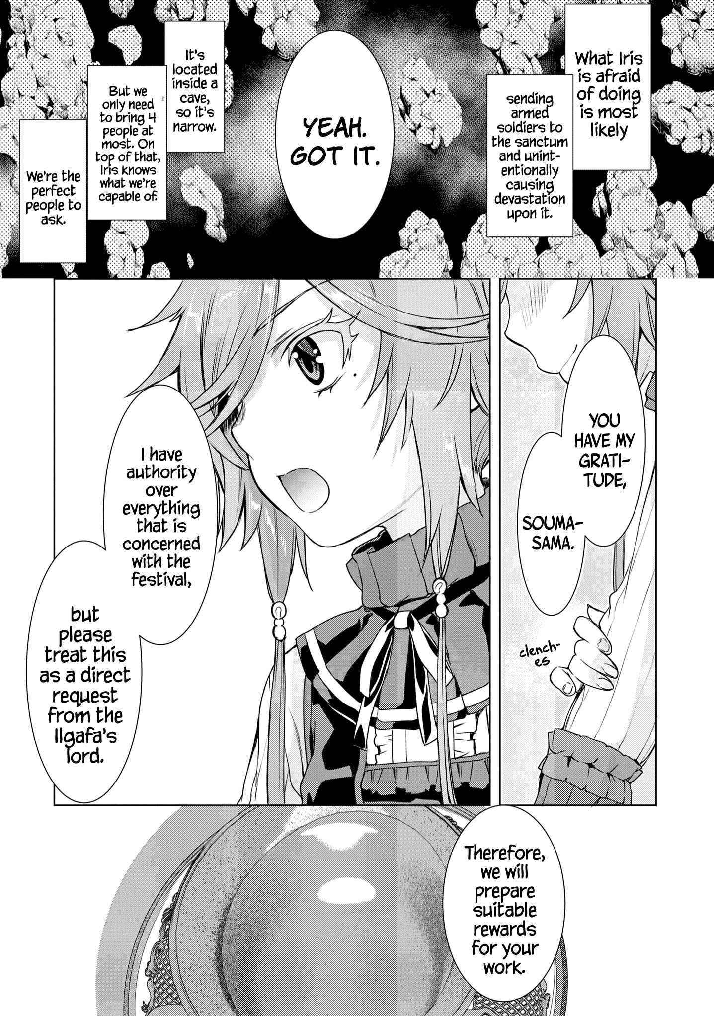 Isekai De Skill Wo Kaitai Shitara Cheat Na Yome Ga Zoushoku Shimashita: Gainen Kousa No Structure Chapter 37 - Page 26