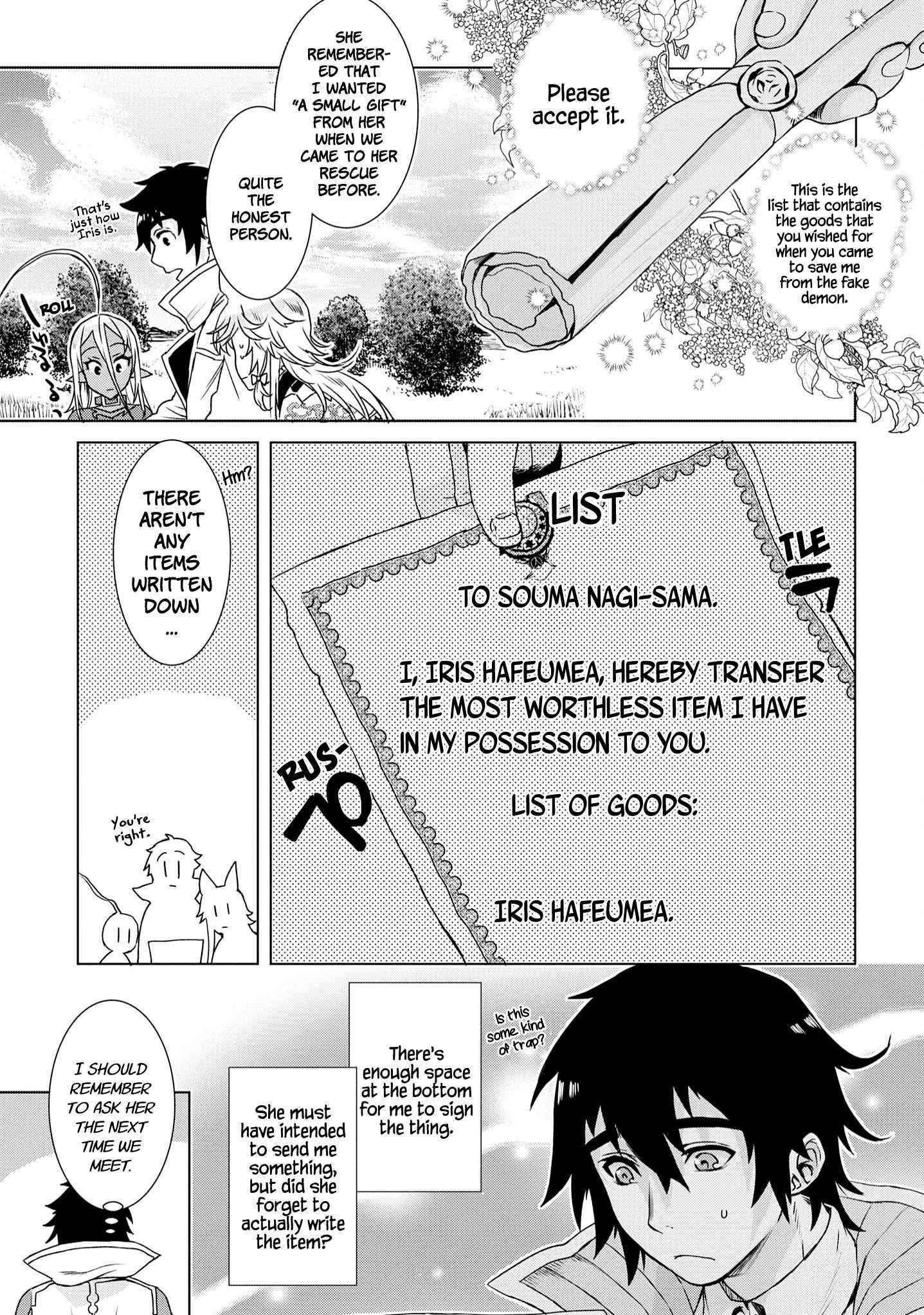 Isekai De Skill Wo Kaitai Shitara Cheat Na Yome Ga Zoushoku Shimashita: Gainen Kousa No Structure Chapter 37 - Page 30