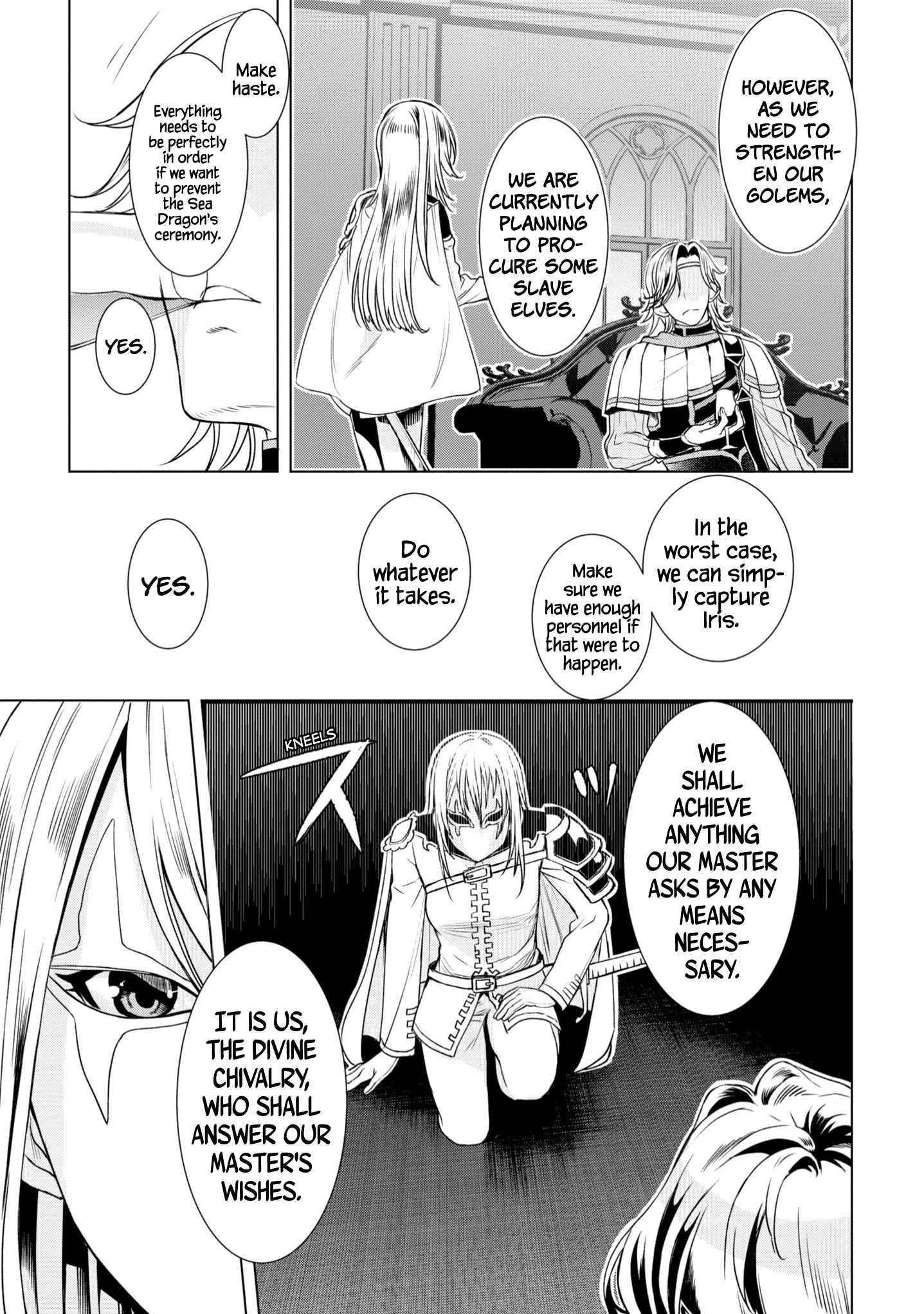 Isekai De Skill Wo Kaitai Shitara Cheat Na Yome Ga Zoushoku Shimashita: Gainen Kousa No Structure Chapter 37 - Page 4