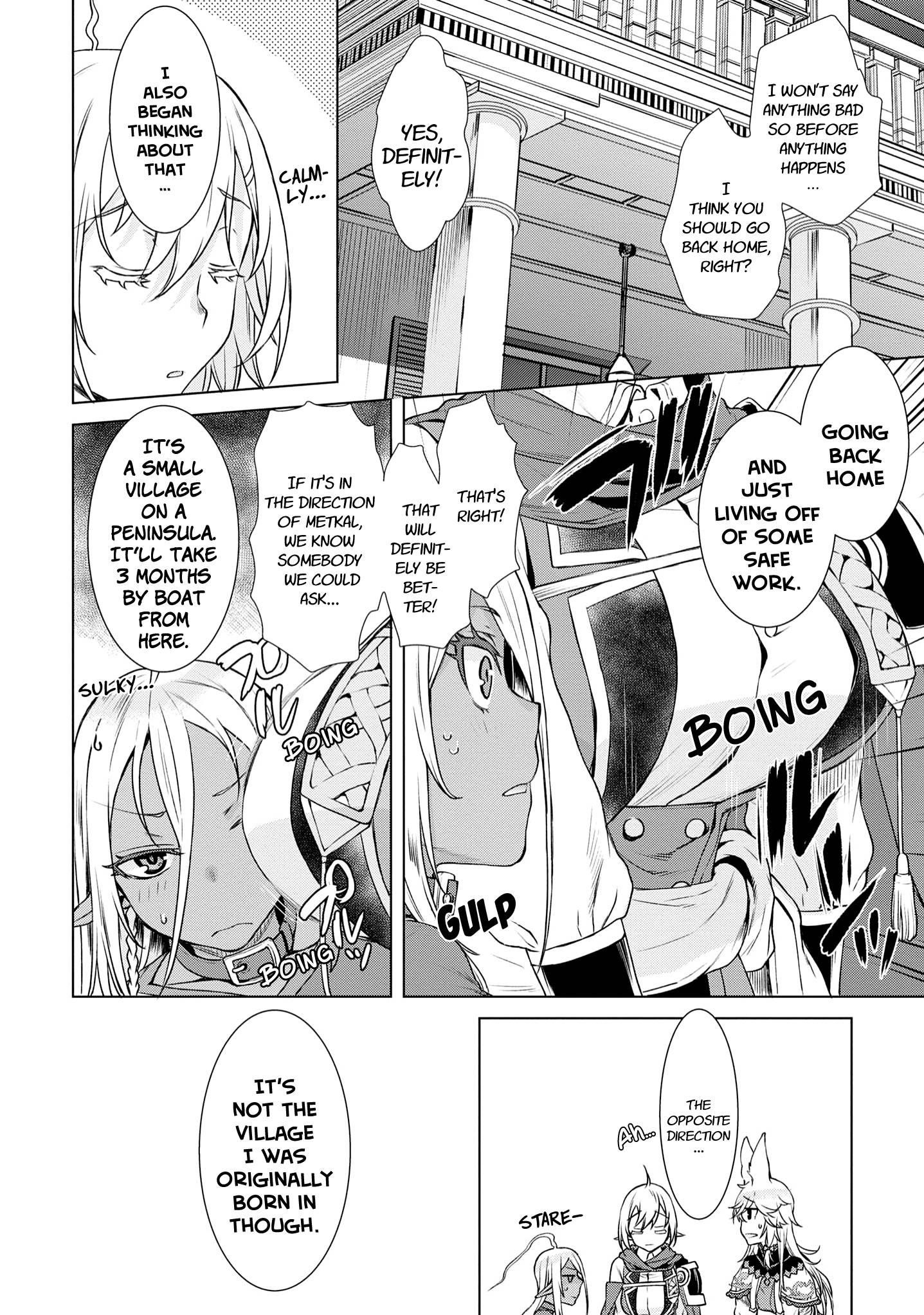 Isekai De Skill Wo Kaitai Shitara Cheat Na Yome Ga Zoushoku Shimashita: Gainen Kousa No Structure Chapter 39 - Page 10