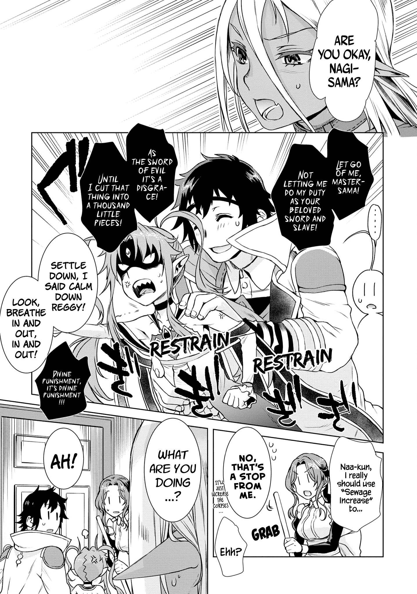 Isekai De Skill Wo Kaitai Shitara Cheat Na Yome Ga Zoushoku Shimashita: Gainen Kousa No Structure Chapter 39 - Page 13