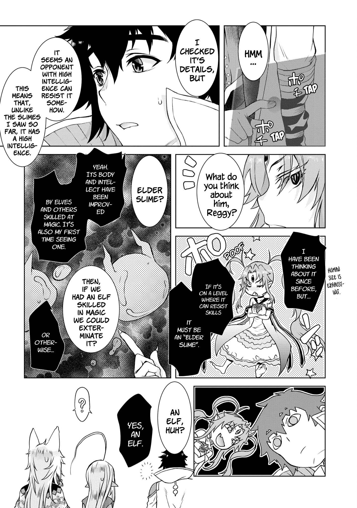 Isekai De Skill Wo Kaitai Shitara Cheat Na Yome Ga Zoushoku Shimashita: Gainen Kousa No Structure Chapter 39 - Page 17