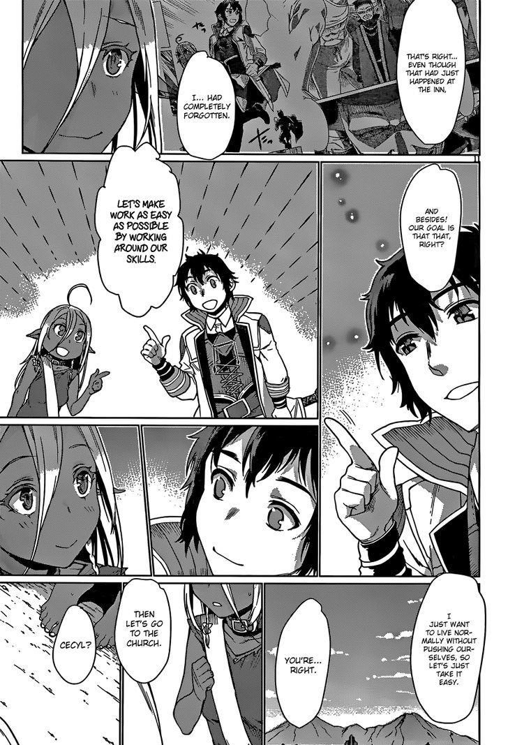 Isekai De Skill Wo Kaitai Shitara Cheat Na Yome Ga Zoushoku Shimashita: Gainen Kousa No Structure Chapter 4 - Page 10