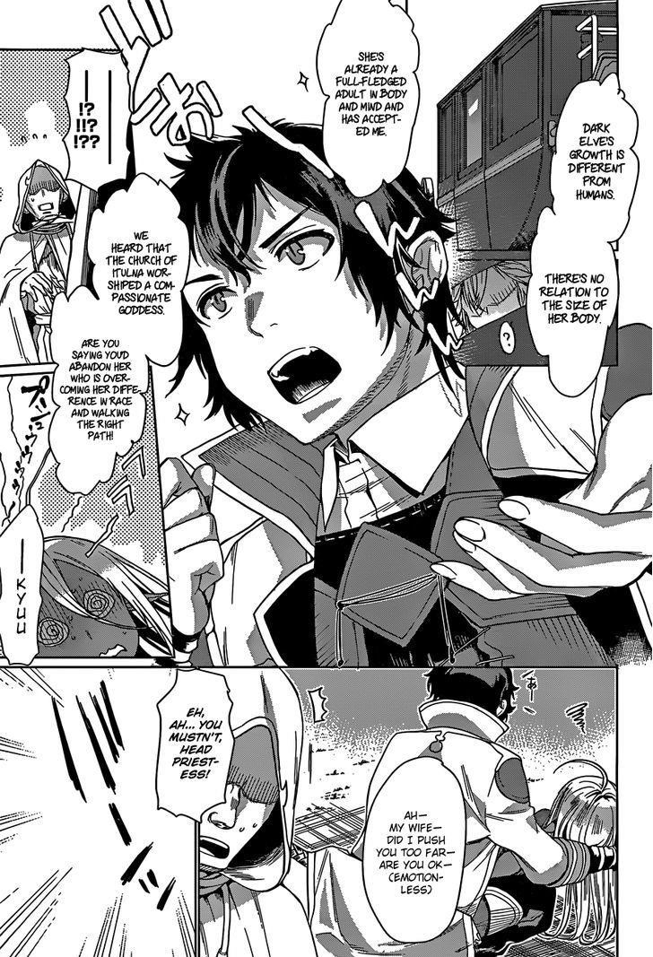 Isekai De Skill Wo Kaitai Shitara Cheat Na Yome Ga Zoushoku Shimashita: Gainen Kousa No Structure Chapter 4 - Page 14