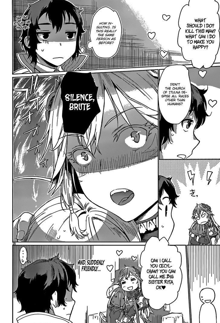 Isekai De Skill Wo Kaitai Shitara Cheat Na Yome Ga Zoushoku Shimashita: Gainen Kousa No Structure Chapter 4 - Page 17