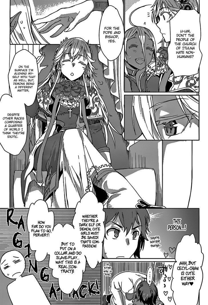 Isekai De Skill Wo Kaitai Shitara Cheat Na Yome Ga Zoushoku Shimashita: Gainen Kousa No Structure Chapter 4 - Page 18