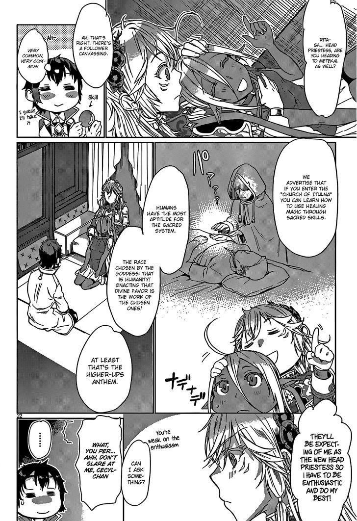 Isekai De Skill Wo Kaitai Shitara Cheat Na Yome Ga Zoushoku Shimashita: Gainen Kousa No Structure Chapter 4 - Page 21