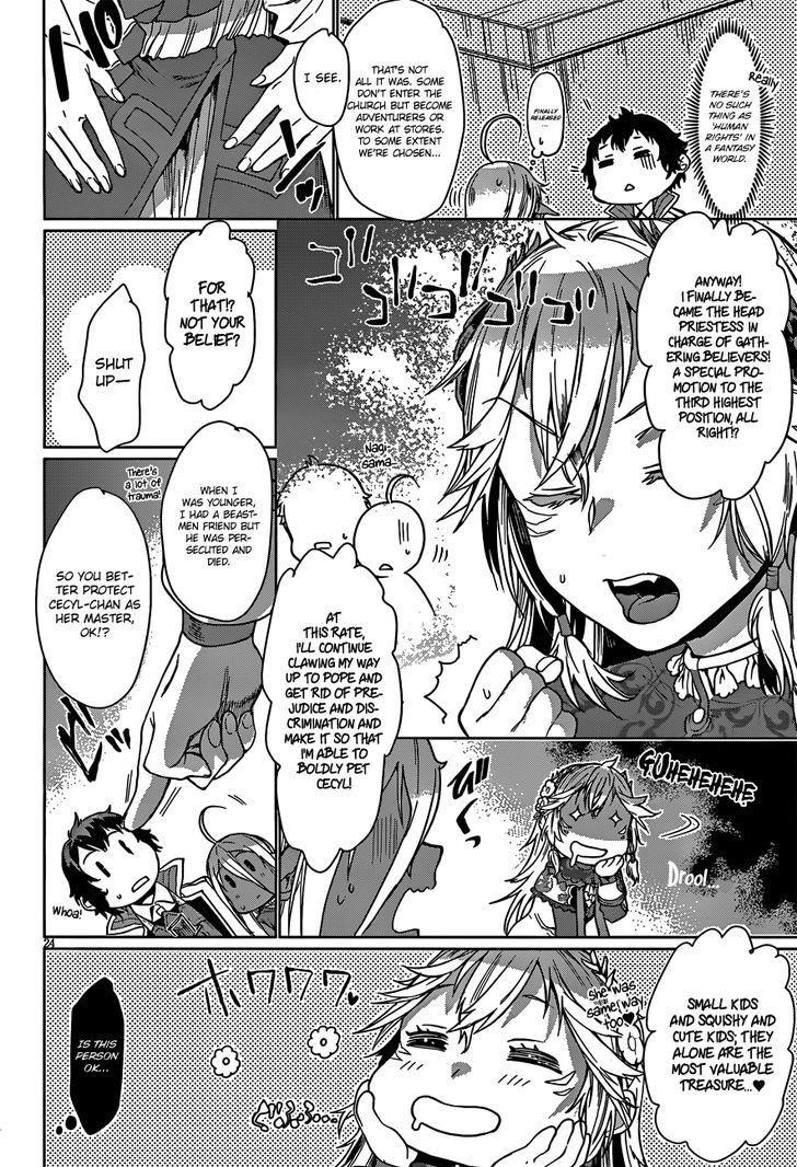 Isekai De Skill Wo Kaitai Shitara Cheat Na Yome Ga Zoushoku Shimashita: Gainen Kousa No Structure Chapter 4 - Page 23