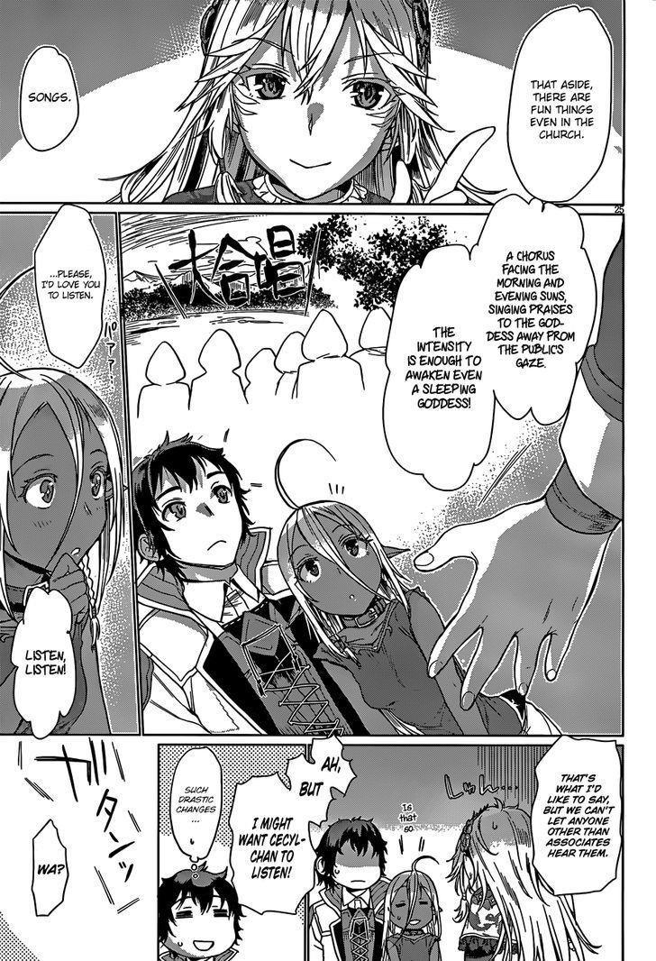 Isekai De Skill Wo Kaitai Shitara Cheat Na Yome Ga Zoushoku Shimashita: Gainen Kousa No Structure Chapter 4 - Page 24