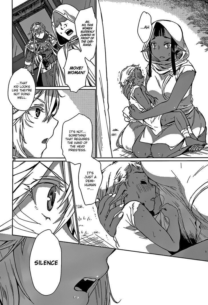 Isekai De Skill Wo Kaitai Shitara Cheat Na Yome Ga Zoushoku Shimashita: Gainen Kousa No Structure Chapter 4 - Page 27