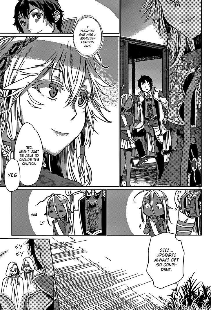 Isekai De Skill Wo Kaitai Shitara Cheat Na Yome Ga Zoushoku Shimashita: Gainen Kousa No Structure Chapter 4 - Page 30