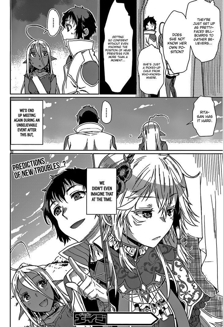 Isekai De Skill Wo Kaitai Shitara Cheat Na Yome Ga Zoushoku Shimashita: Gainen Kousa No Structure Chapter 4 - Page 31