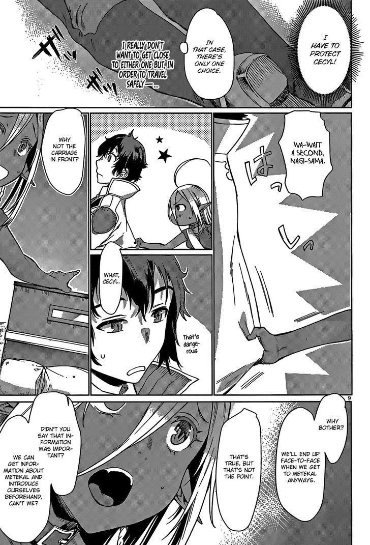 Isekai De Skill Wo Kaitai Shitara Cheat Na Yome Ga Zoushoku Shimashita: Gainen Kousa No Structure Chapter 4 - Page 8