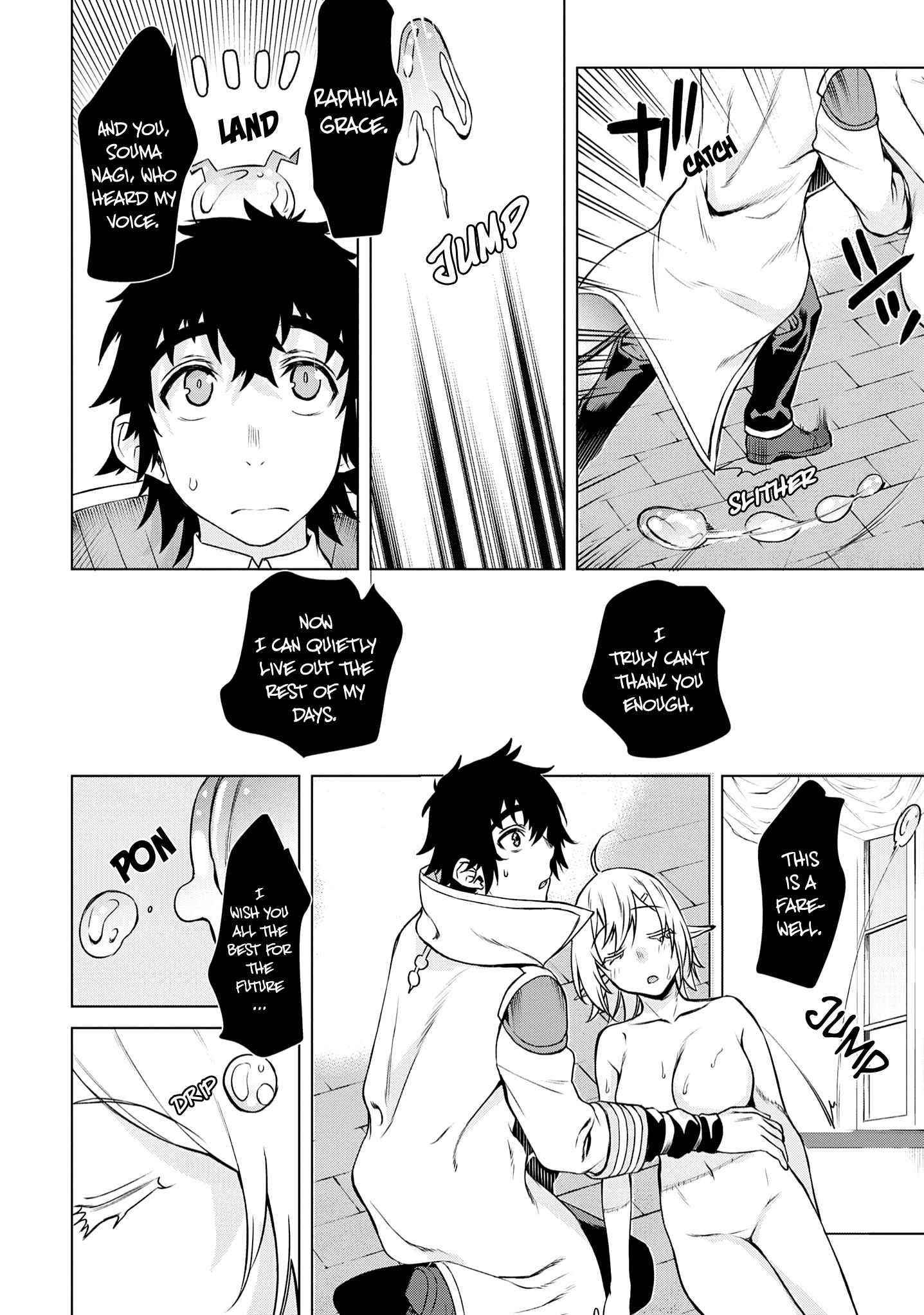 Isekai De Skill Wo Kaitai Shitara Cheat Na Yome Ga Zoushoku Shimashita: Gainen Kousa No Structure Chapter 40 - Page 24