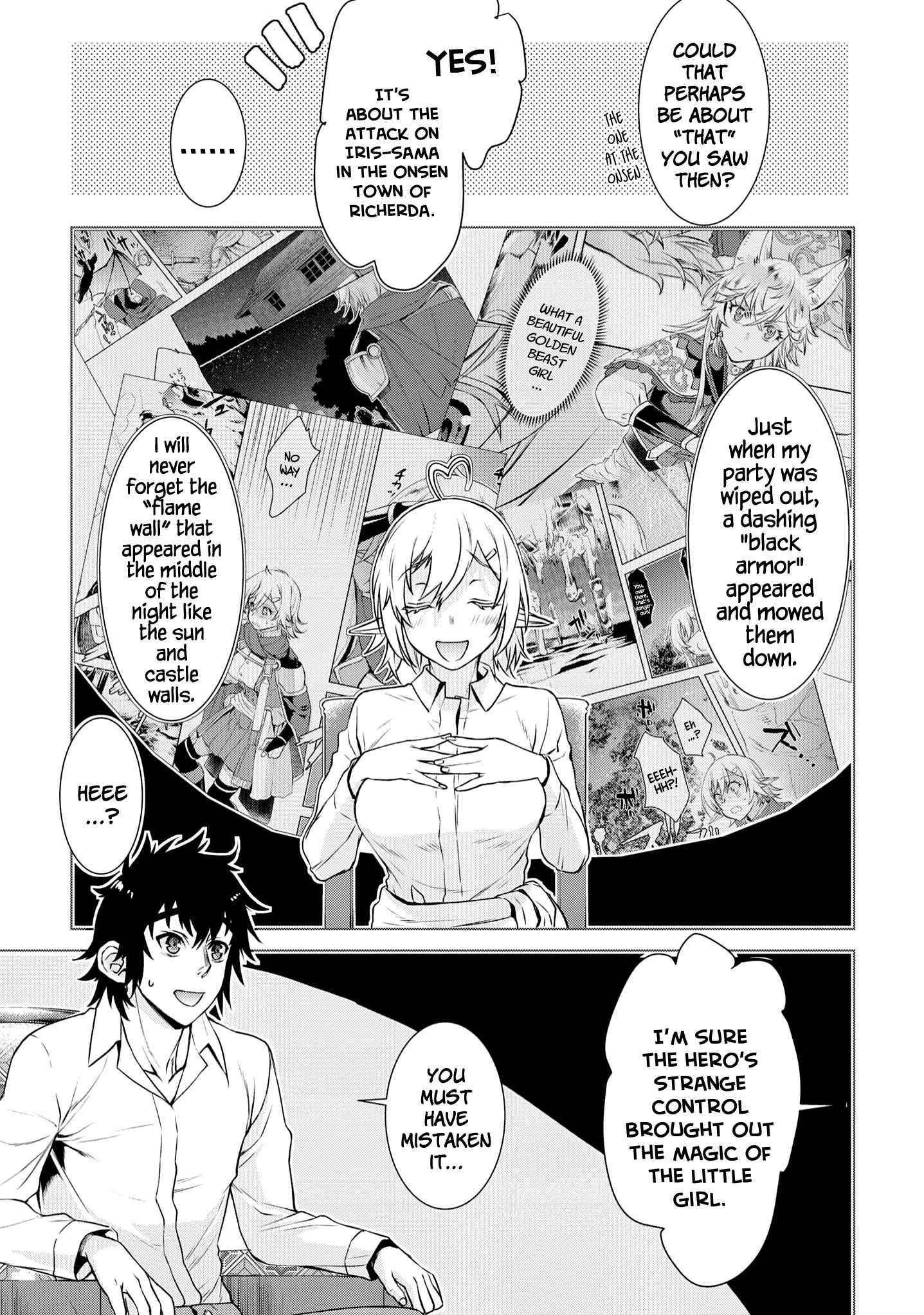 Isekai De Skill Wo Kaitai Shitara Cheat Na Yome Ga Zoushoku Shimashita: Gainen Kousa No Structure Chapter 40 - Page 27