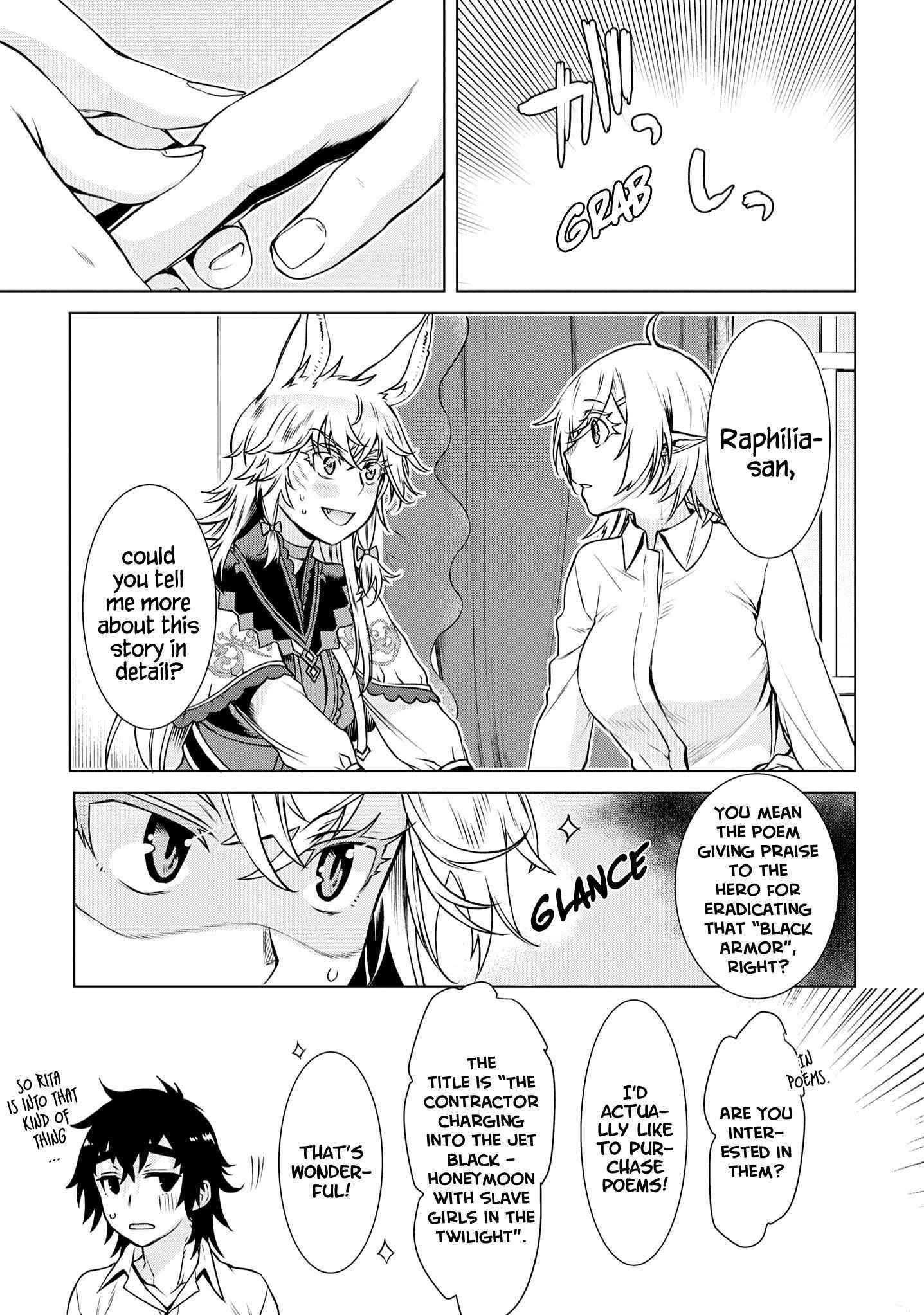 Isekai De Skill Wo Kaitai Shitara Cheat Na Yome Ga Zoushoku Shimashita: Gainen Kousa No Structure Chapter 40 - Page 29