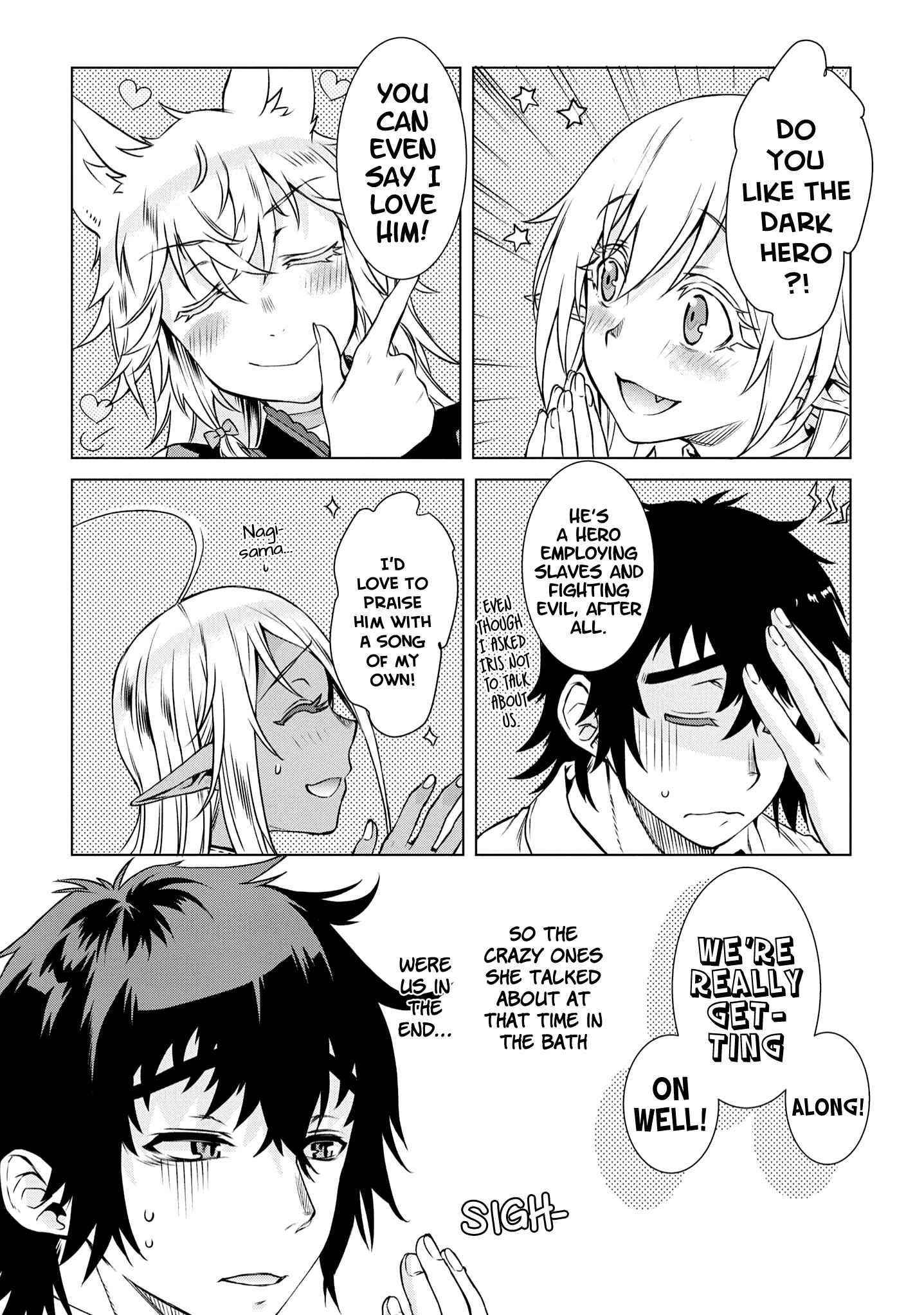 Isekai De Skill Wo Kaitai Shitara Cheat Na Yome Ga Zoushoku Shimashita: Gainen Kousa No Structure Chapter 40 - Page 30