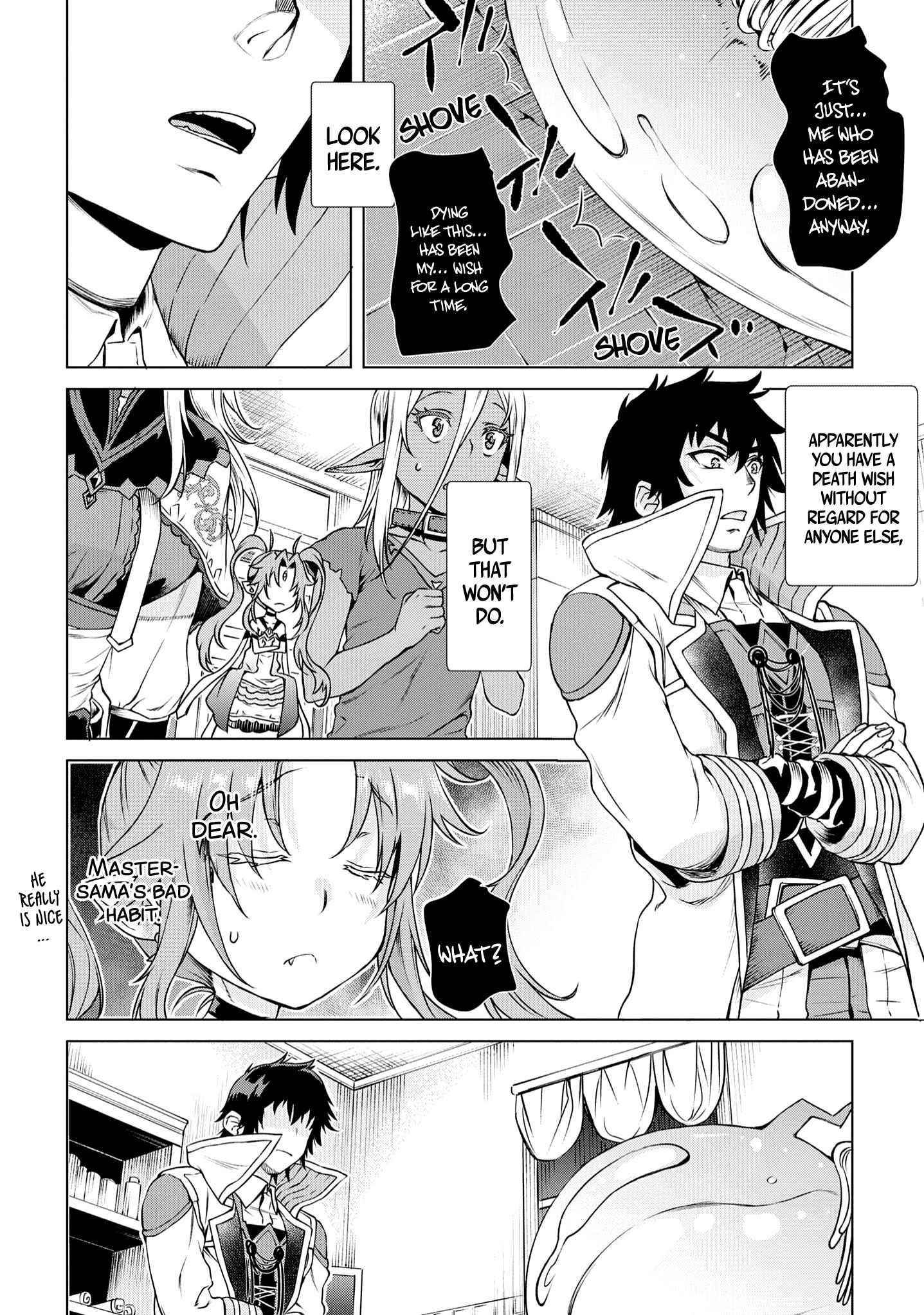 Isekai De Skill Wo Kaitai Shitara Cheat Na Yome Ga Zoushoku Shimashita: Gainen Kousa No Structure Chapter 40 - Page 4