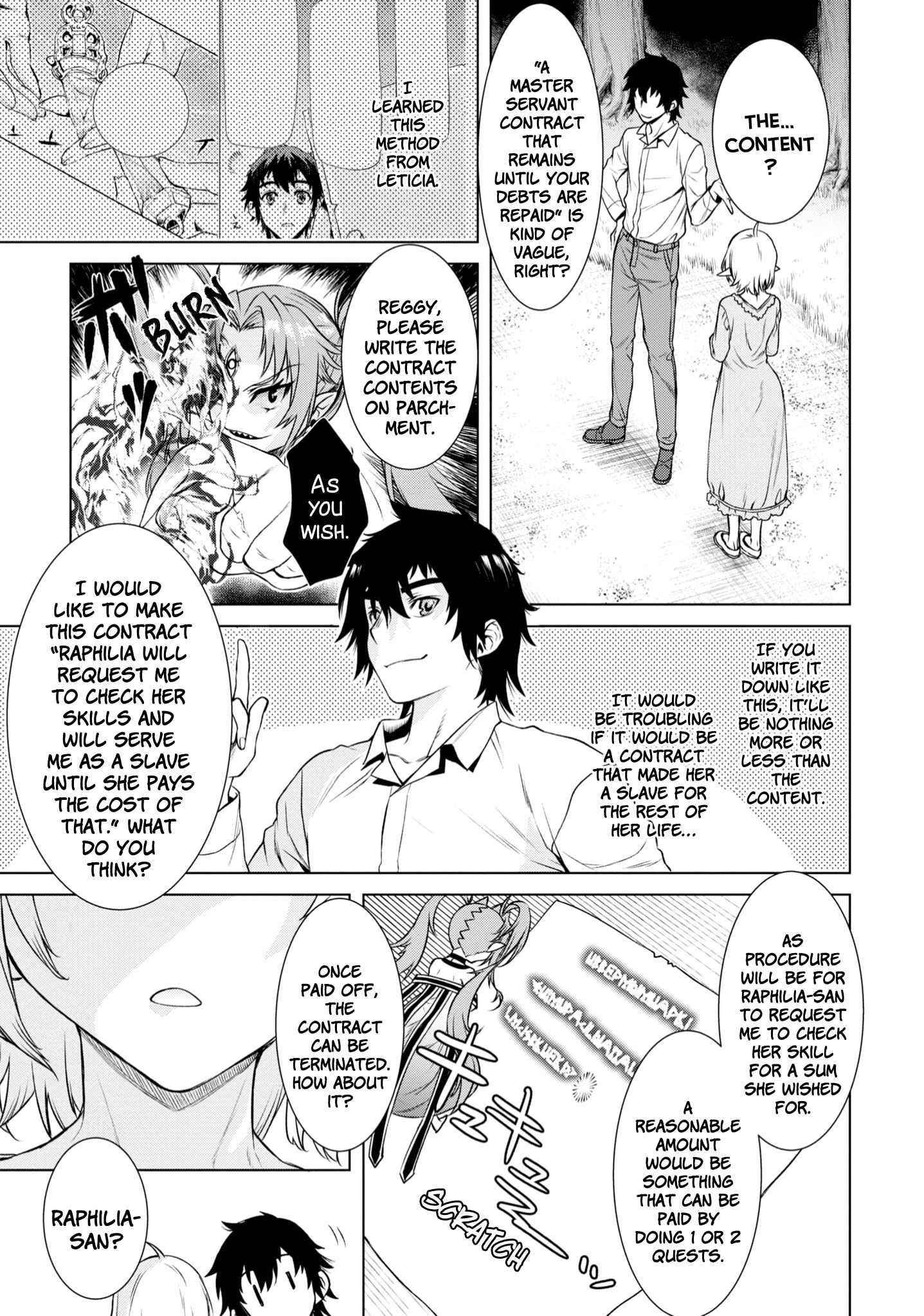 Isekai De Skill Wo Kaitai Shitara Cheat Na Yome Ga Zoushoku Shimashita: Gainen Kousa No Structure Chapter 41 - Page 15