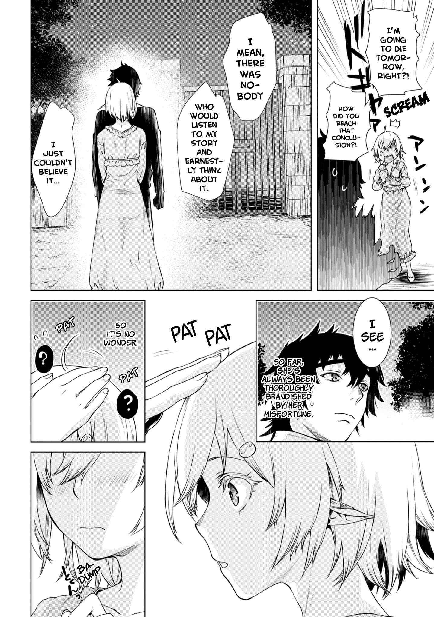 Isekai De Skill Wo Kaitai Shitara Cheat Na Yome Ga Zoushoku Shimashita: Gainen Kousa No Structure Chapter 41 - Page 16