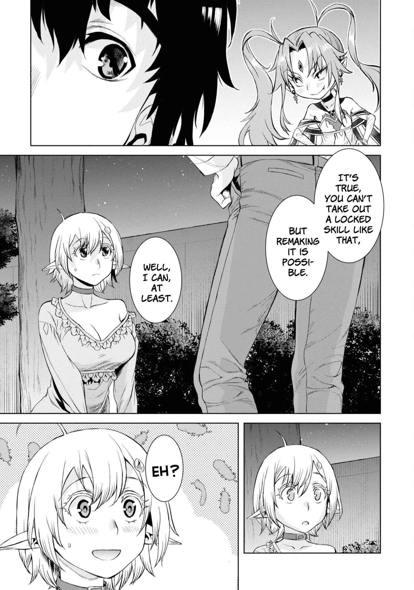 Isekai De Skill Wo Kaitai Shitara Cheat Na Yome Ga Zoushoku Shimashita: Gainen Kousa No Structure Chapter 42 - Page 15