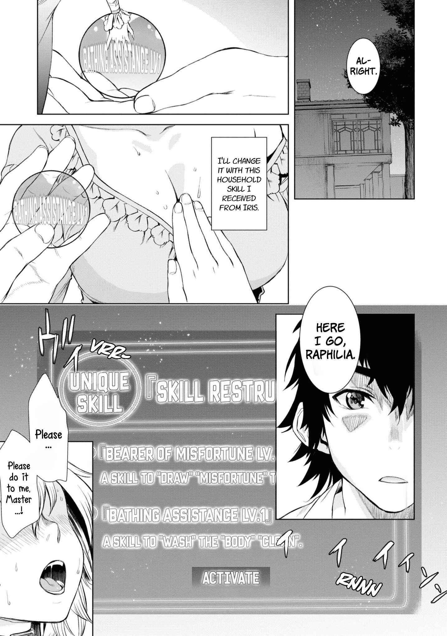 Isekai De Skill Wo Kaitai Shitara Cheat Na Yome Ga Zoushoku Shimashita: Gainen Kousa No Structure Chapter 42 - Page 17