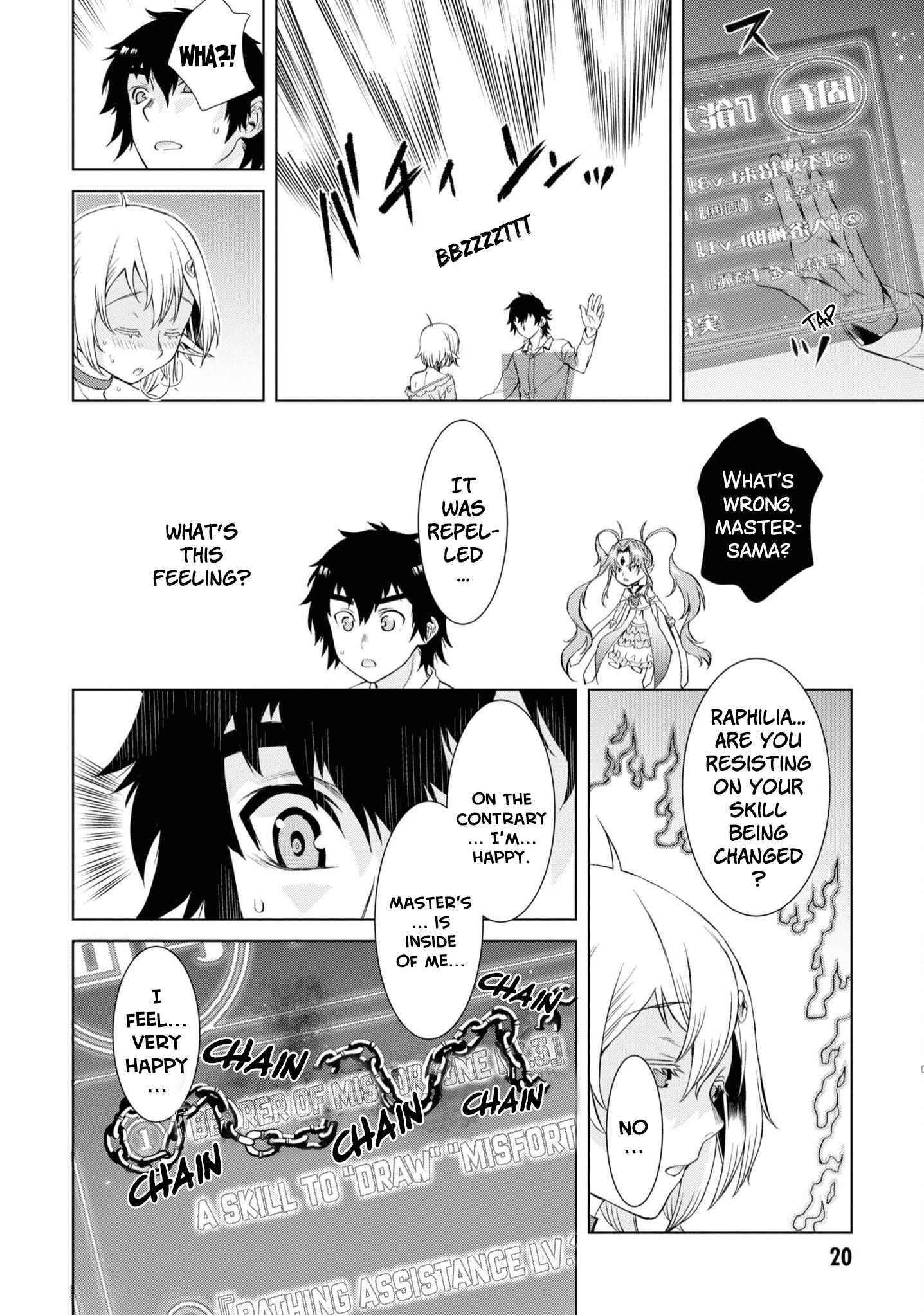 Isekai De Skill Wo Kaitai Shitara Cheat Na Yome Ga Zoushoku Shimashita: Gainen Kousa No Structure Chapter 42 - Page 18