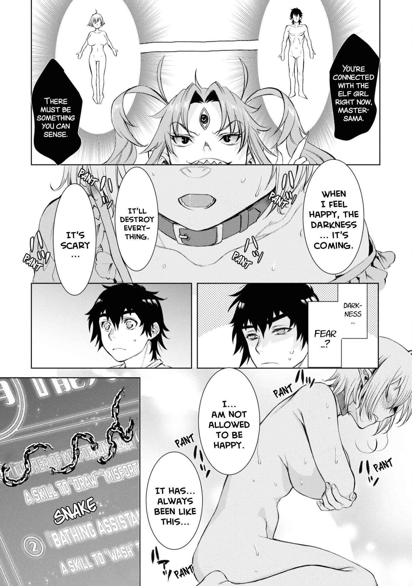 Isekai De Skill Wo Kaitai Shitara Cheat Na Yome Ga Zoushoku Shimashita: Gainen Kousa No Structure Chapter 42 - Page 21