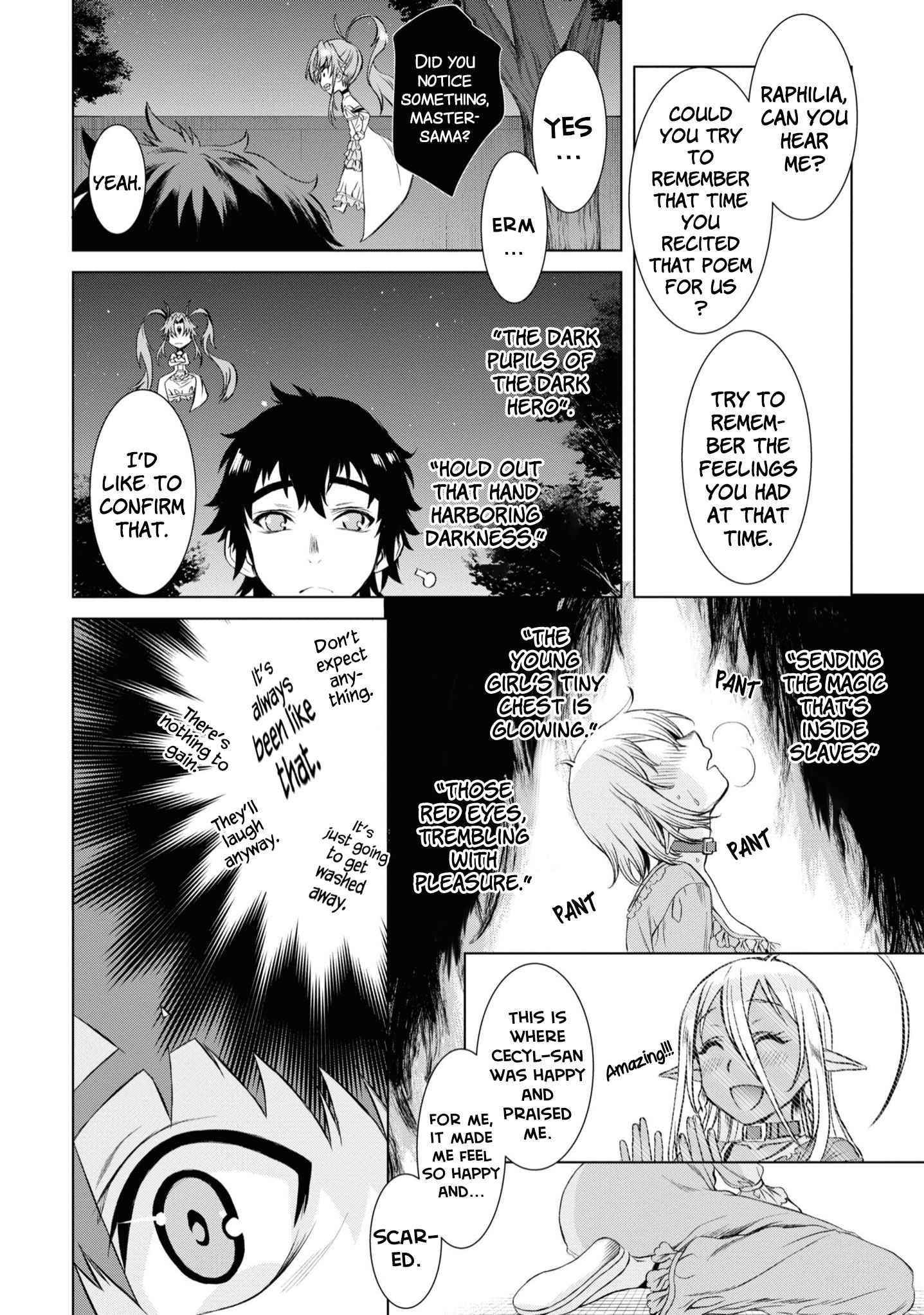 Isekai De Skill Wo Kaitai Shitara Cheat Na Yome Ga Zoushoku Shimashita: Gainen Kousa No Structure Chapter 42 - Page 22