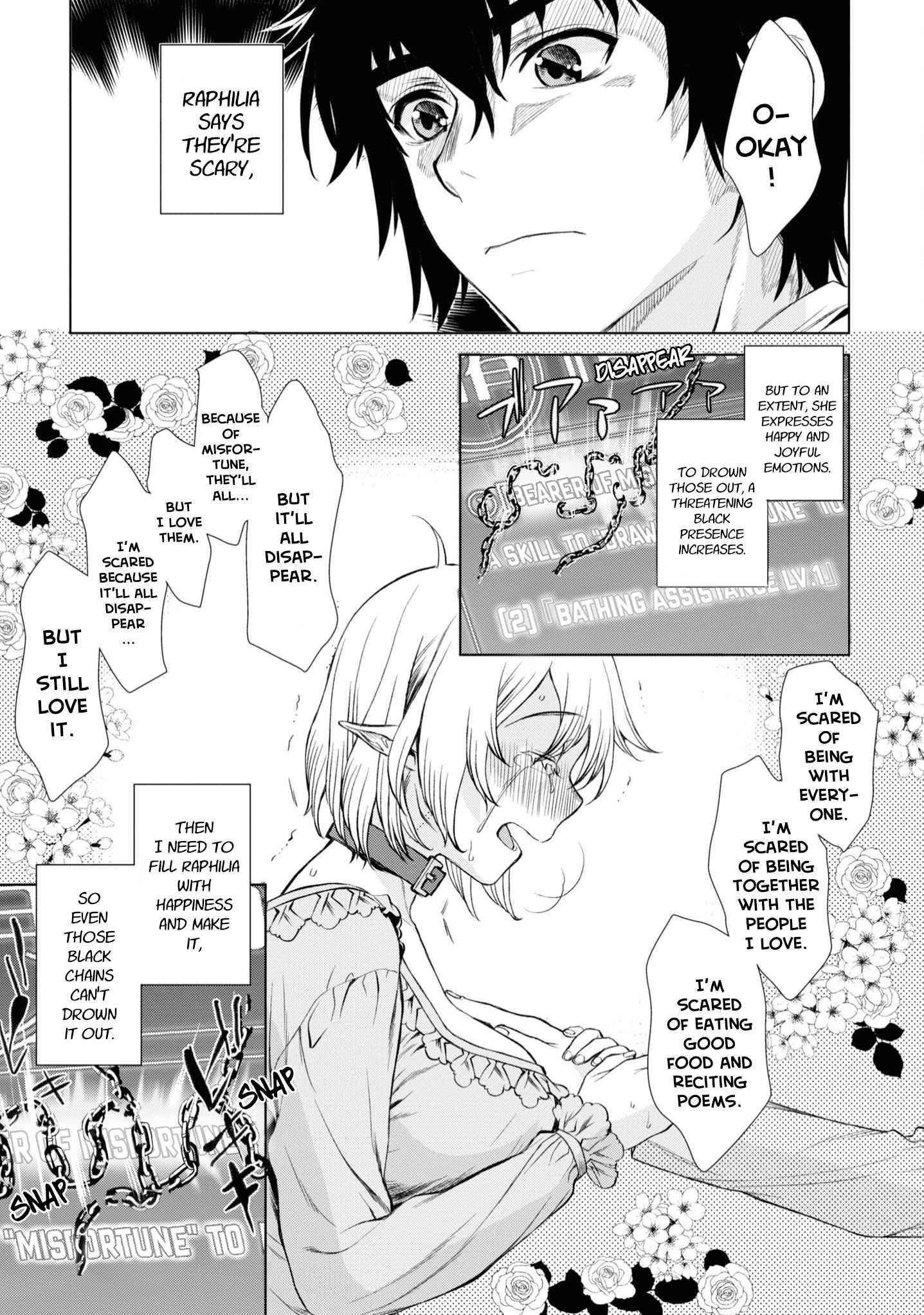 Isekai De Skill Wo Kaitai Shitara Cheat Na Yome Ga Zoushoku Shimashita: Gainen Kousa No Structure Chapter 42 - Page 25