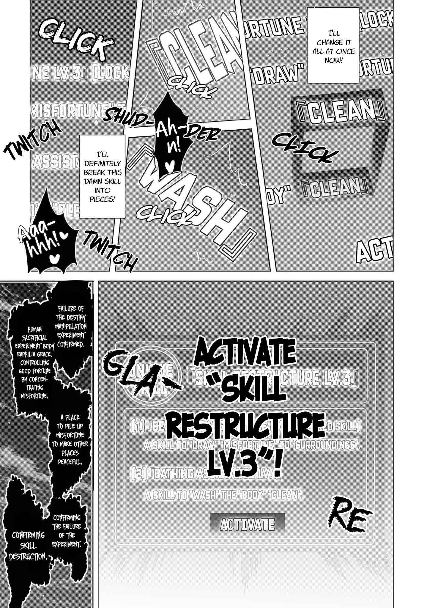 Isekai De Skill Wo Kaitai Shitara Cheat Na Yome Ga Zoushoku Shimashita: Gainen Kousa No Structure Chapter 42 - Page 27
