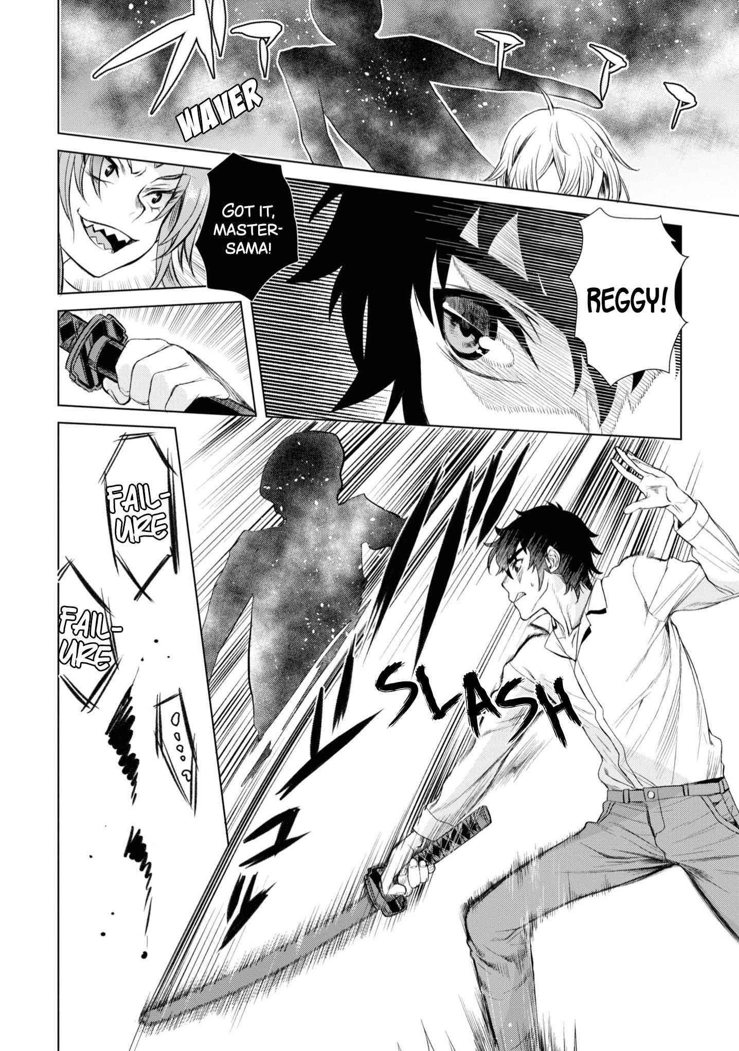 Isekai De Skill Wo Kaitai Shitara Cheat Na Yome Ga Zoushoku Shimashita: Gainen Kousa No Structure Chapter 42 - Page 28